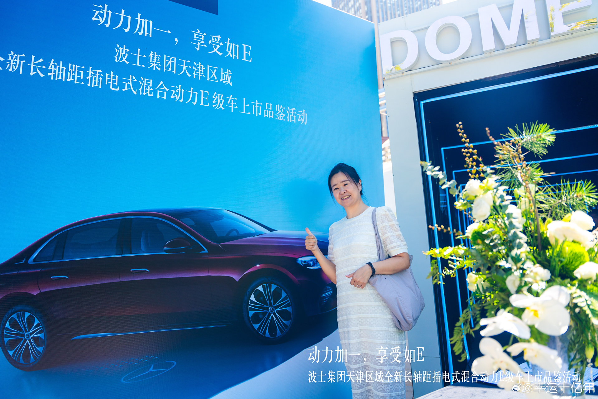 中国移动电子券支付_移动的电子券怎么充话费_中国移动电子券预占怎么解除