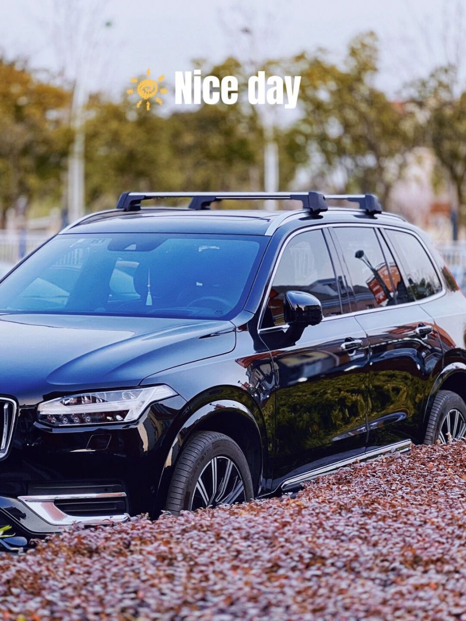 3万公里路云和月,浅聊xc90使用心得和养护 车型:2021款b6智雅.