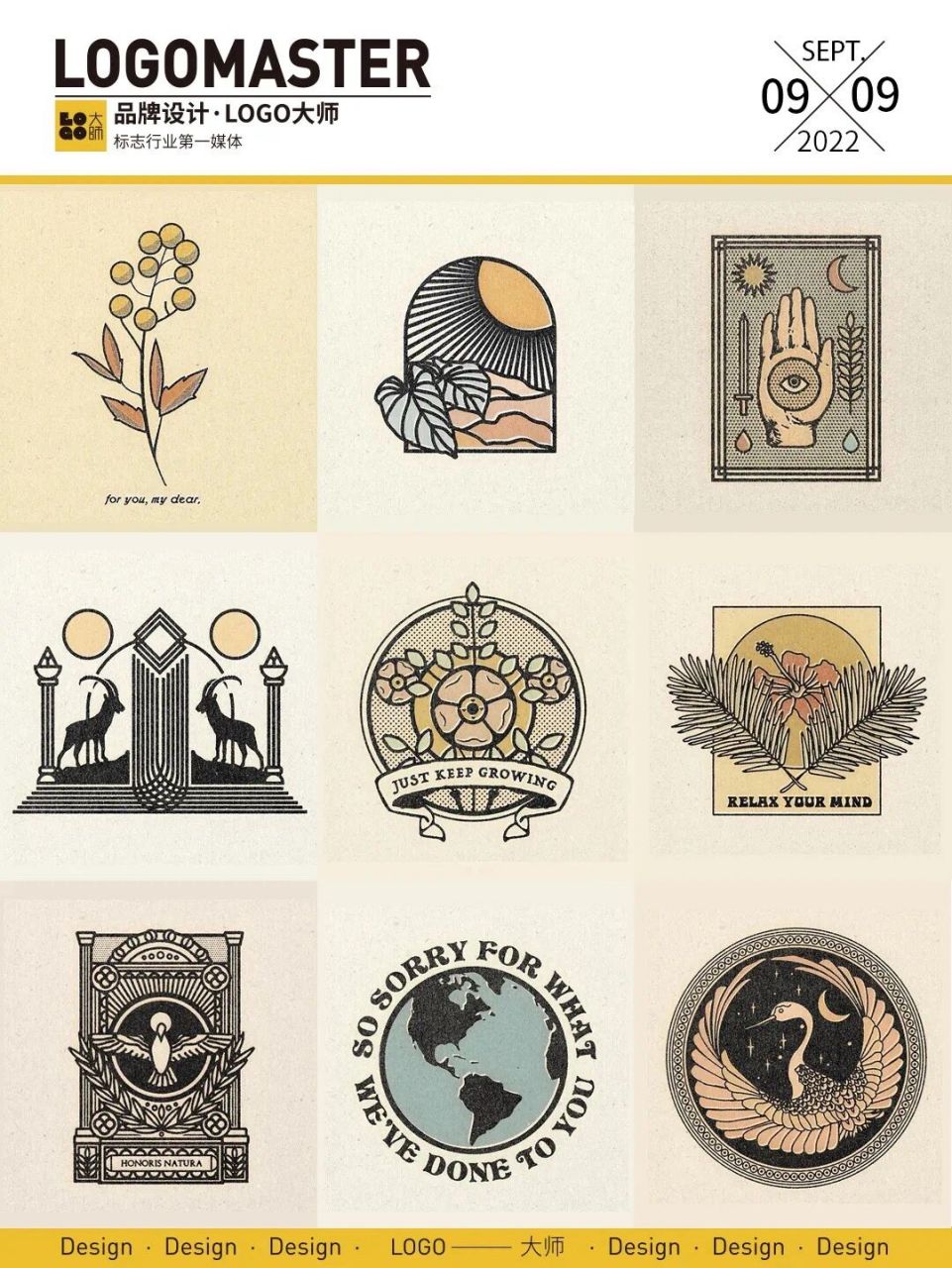 复古插画风logo设计 一组复古插画风logo设计参考,极具韵味的风格