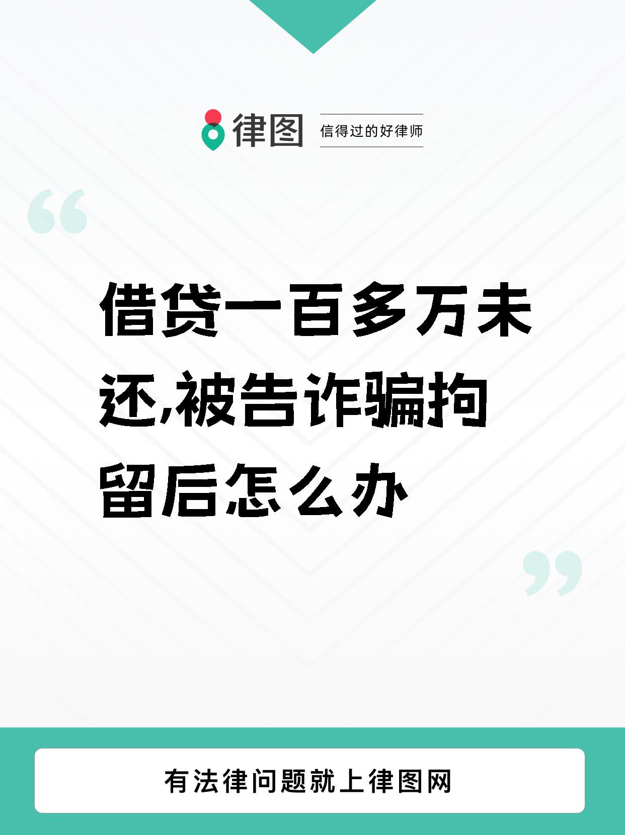 被骗了,心好痛!但是大家还有机会把钱要回来!以下是几个关键点.1