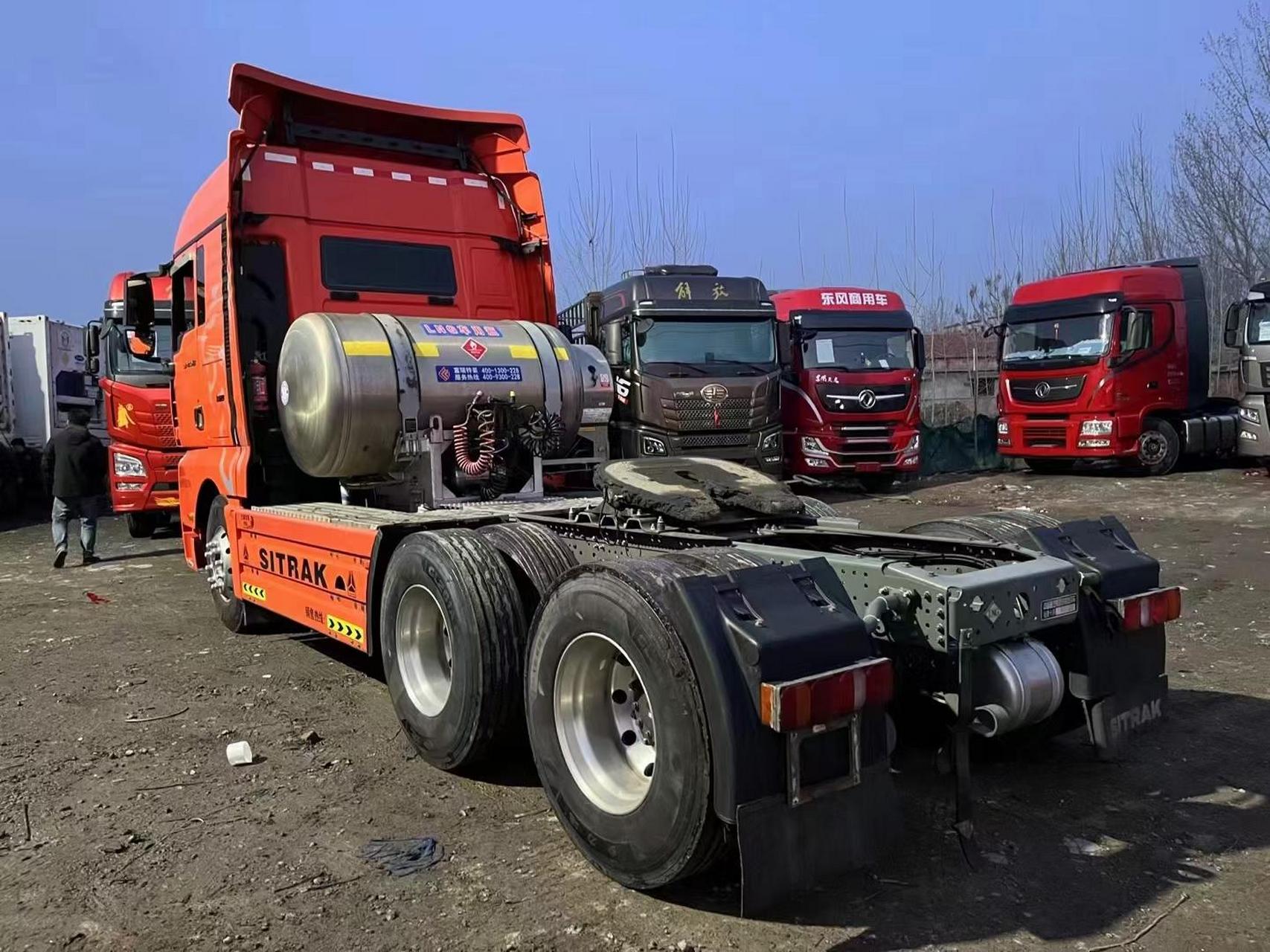 精品国六b排放lng燃气车重汽汕德卡g7 480马力95959292 21年7