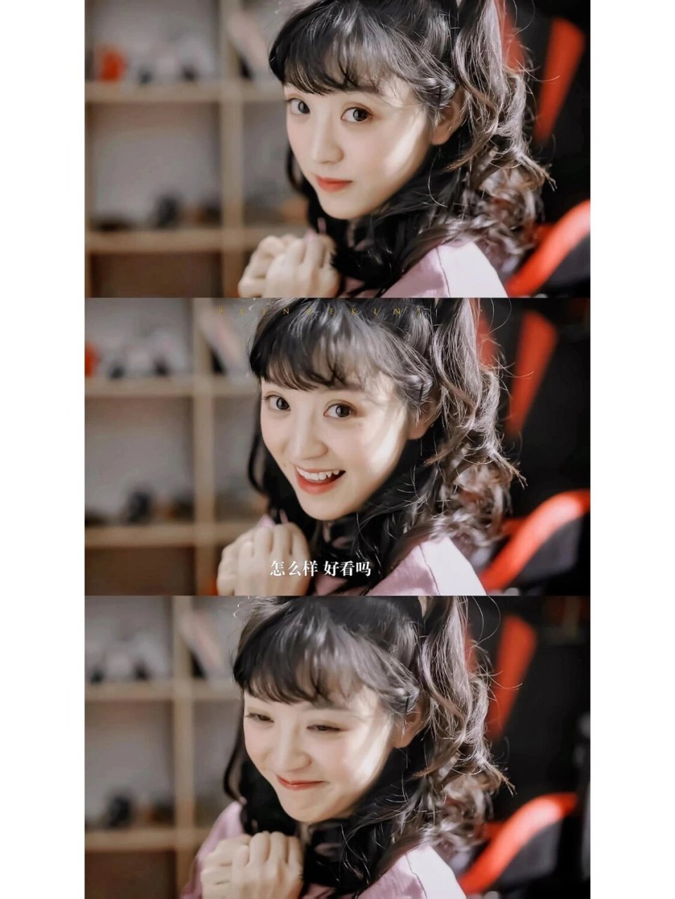 如此可爱的我们壁纸 最让我感动的就是黄橙子护着谈宋 "你凭什么打他!