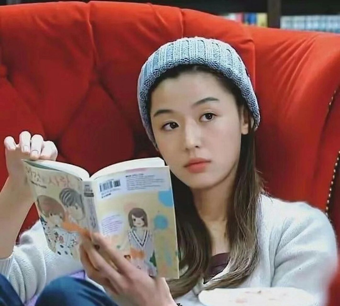 全智贤头像分享