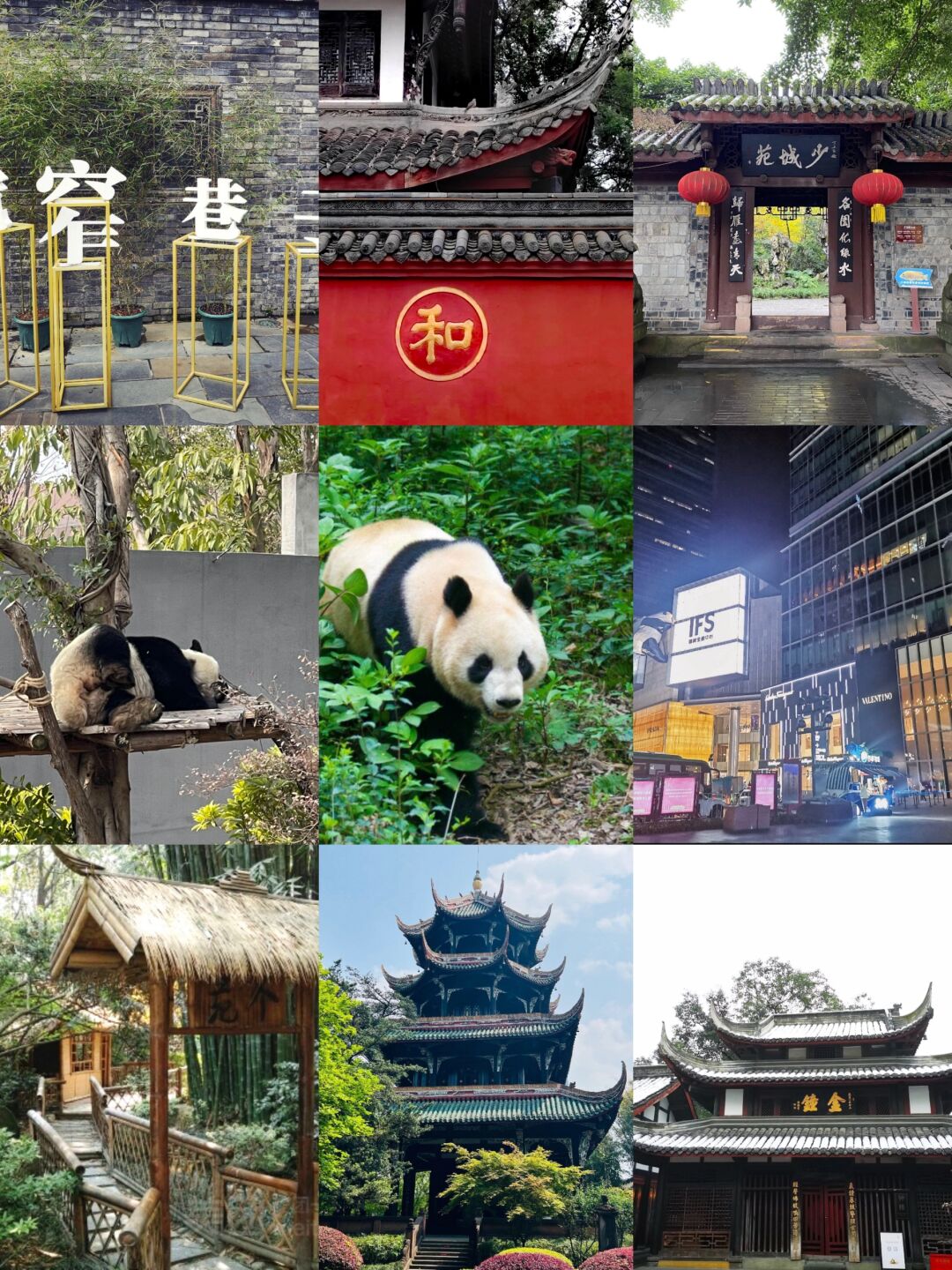 成都地道特色美食游玩攻略网红老店小众地道小吃全面汇总逛吃蓉城绝不踩雷米兰体育- 米兰体育官方网站-米兰体育APP下载- 助力世界杯