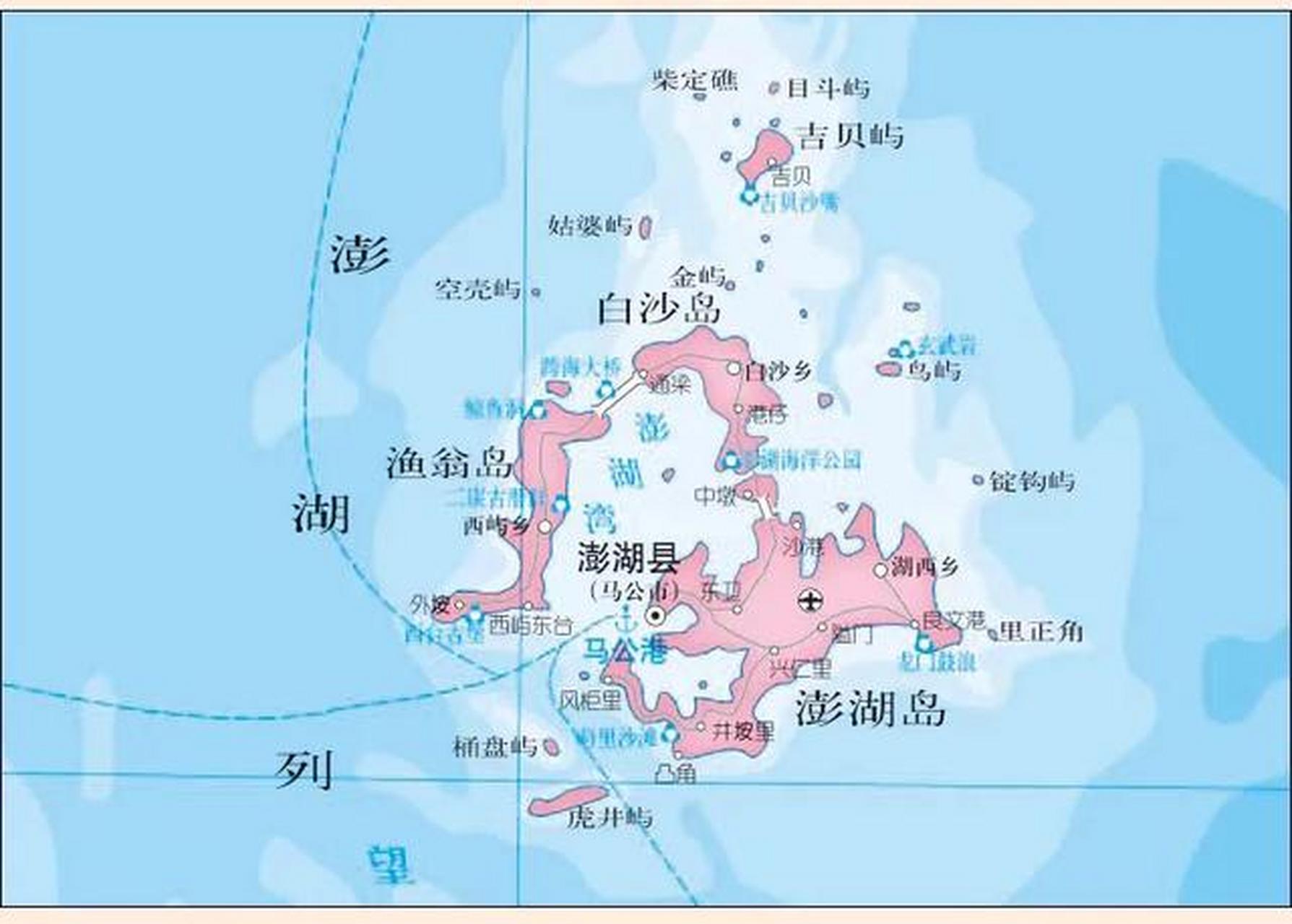 澎湖列岛位置图片