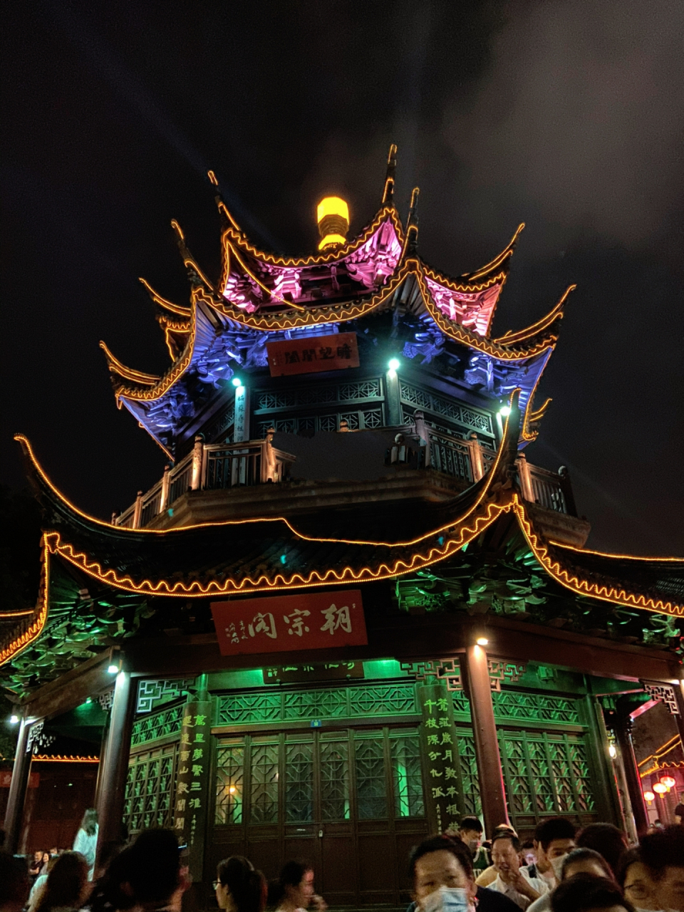 苏州旅游攻略|97姑苏第一名街『七里山塘街』 99苏州市七里山塘