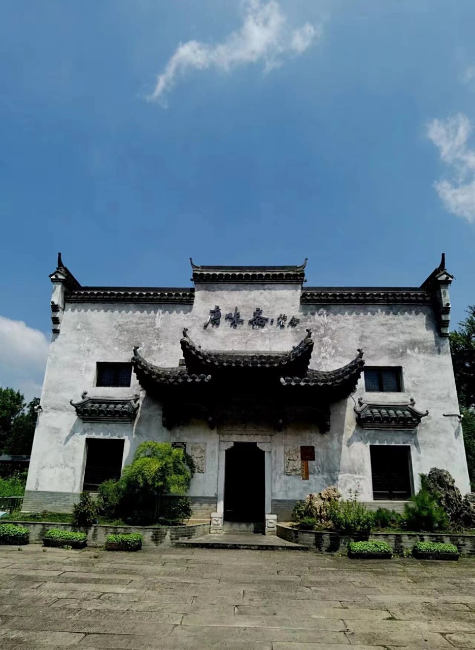 石泉村千年古村落 位于浙江湖州长兴县内的石泉村山水相依,风光旖旎