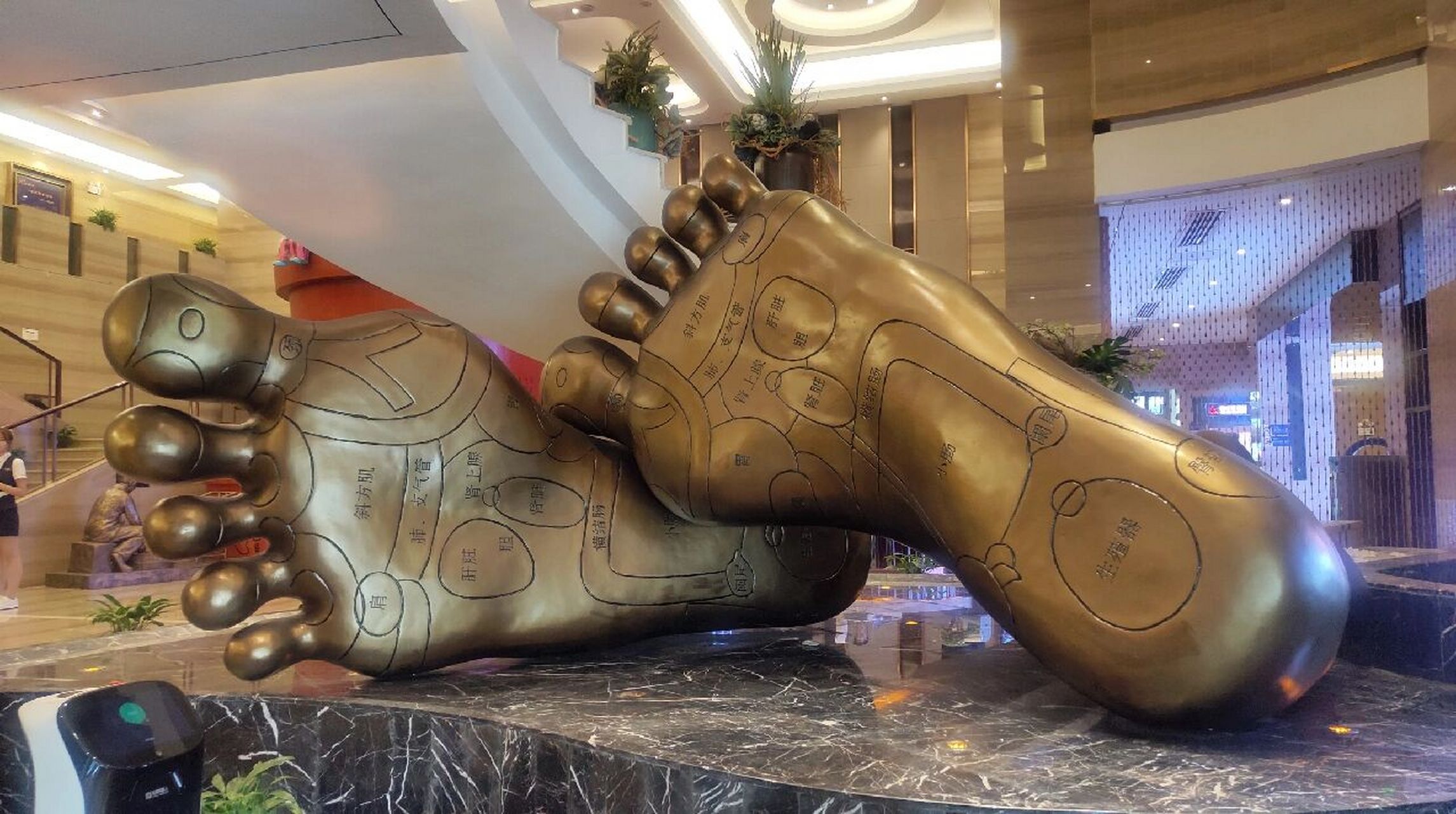 长沙逛吃 day 3,来脚都长沙体验足浴啦!