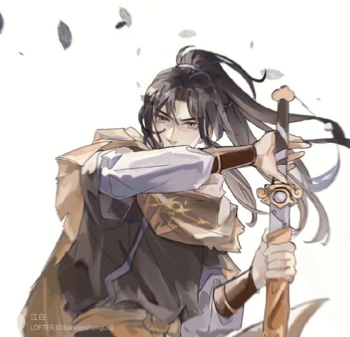 王者荣耀东方曜头像