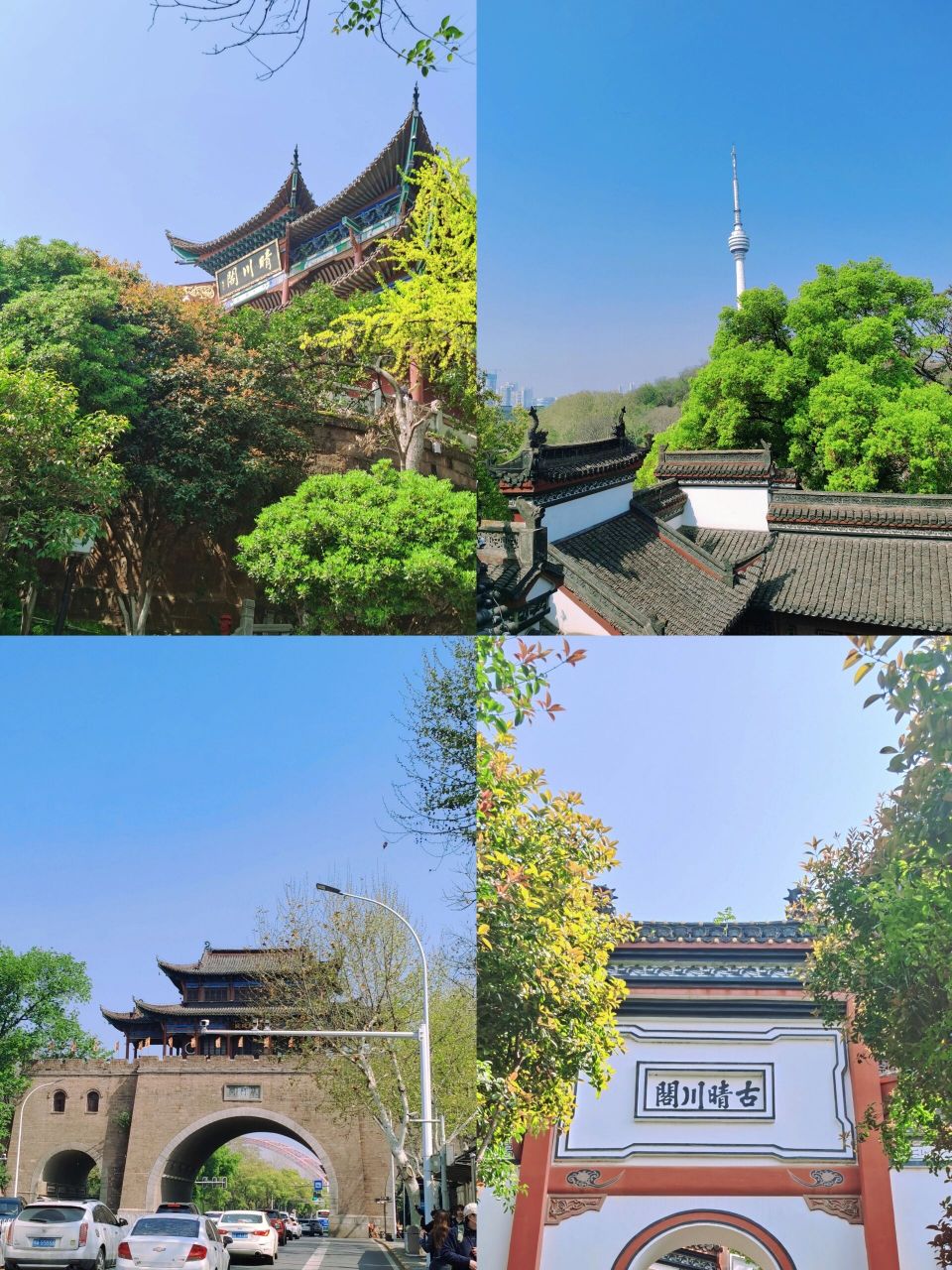 武汉超详细旅游攻略—汉阳·钟家村景点篇① 16615归元寺 武汉