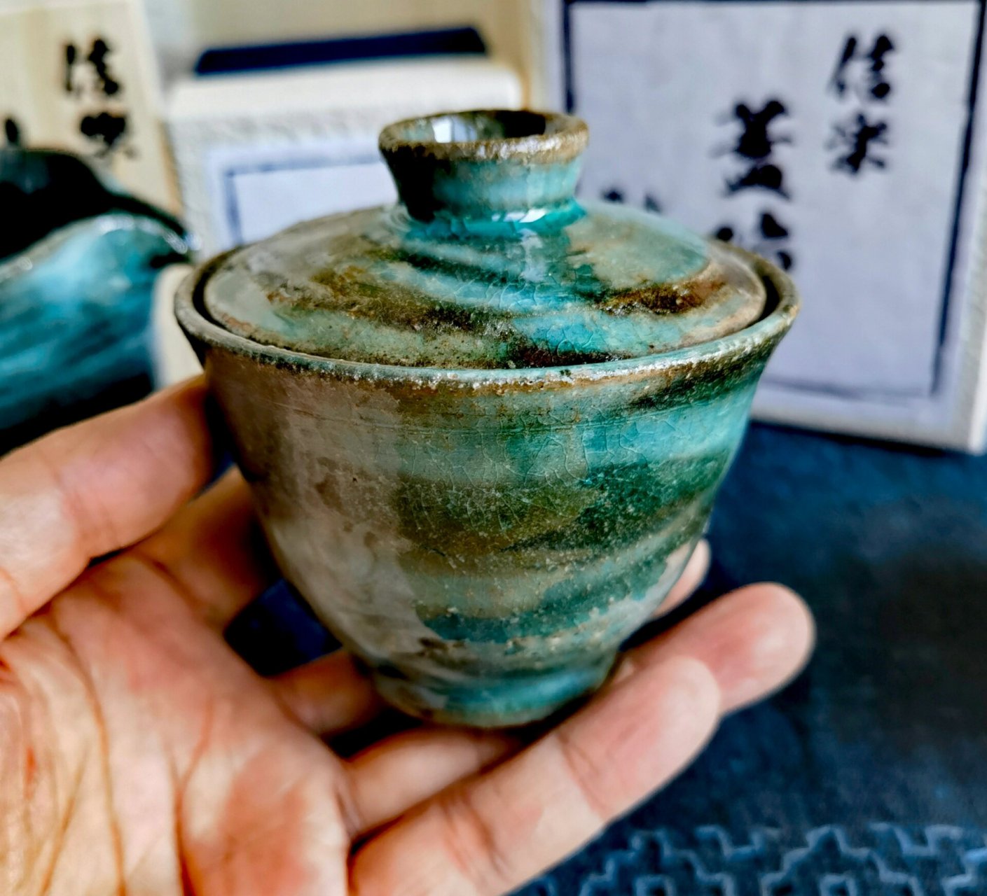 山涧系列 盖碗套组 信乐烧 小川记一 山涧系列 盖碗 公道杯 茶杯 杯子