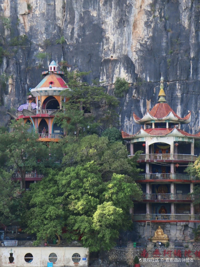 金鸡岩风景区图片