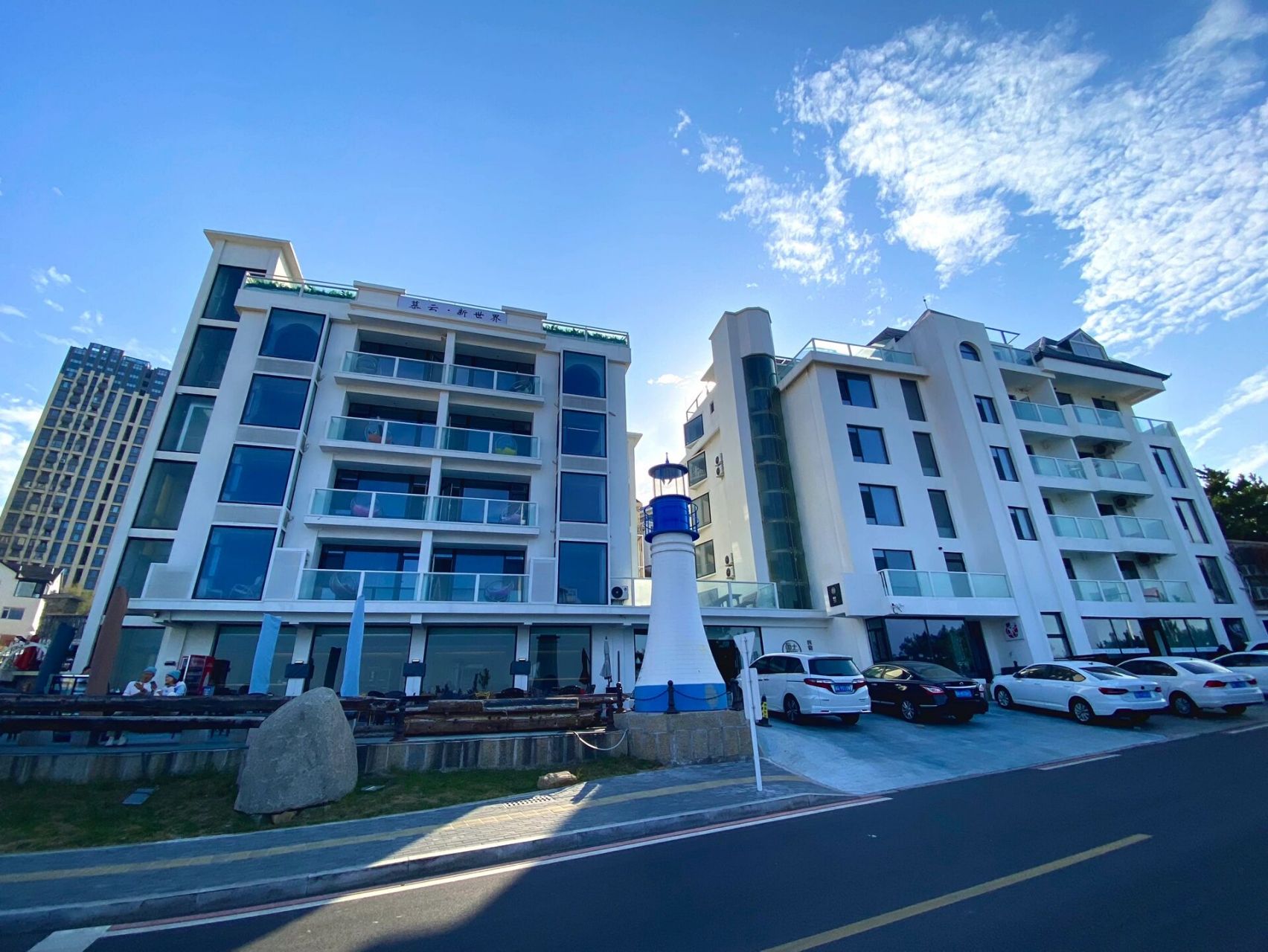 威海绝美海边日落酒店90 9990直接冲!