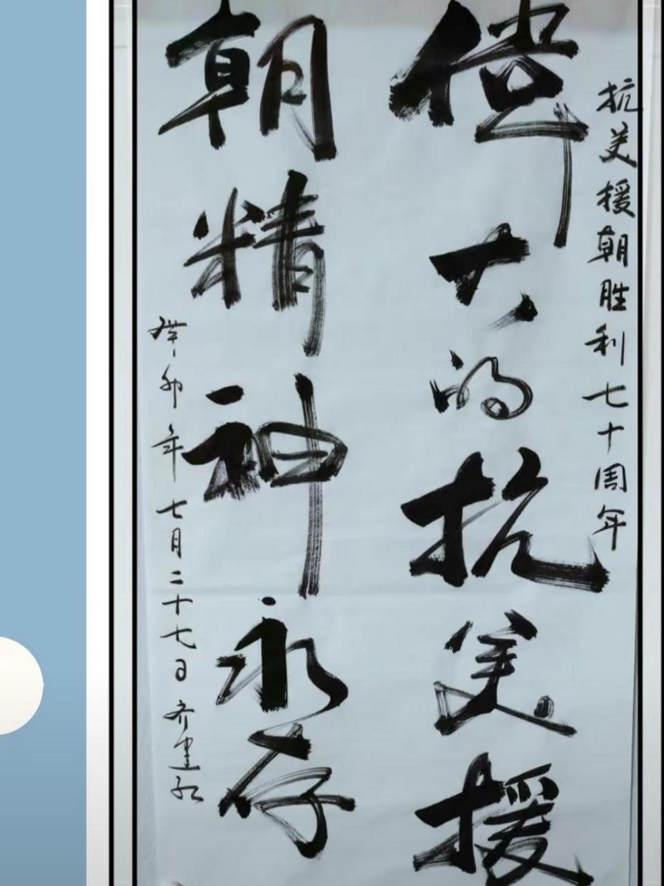 郑强教授的话,够硬气够霸气!