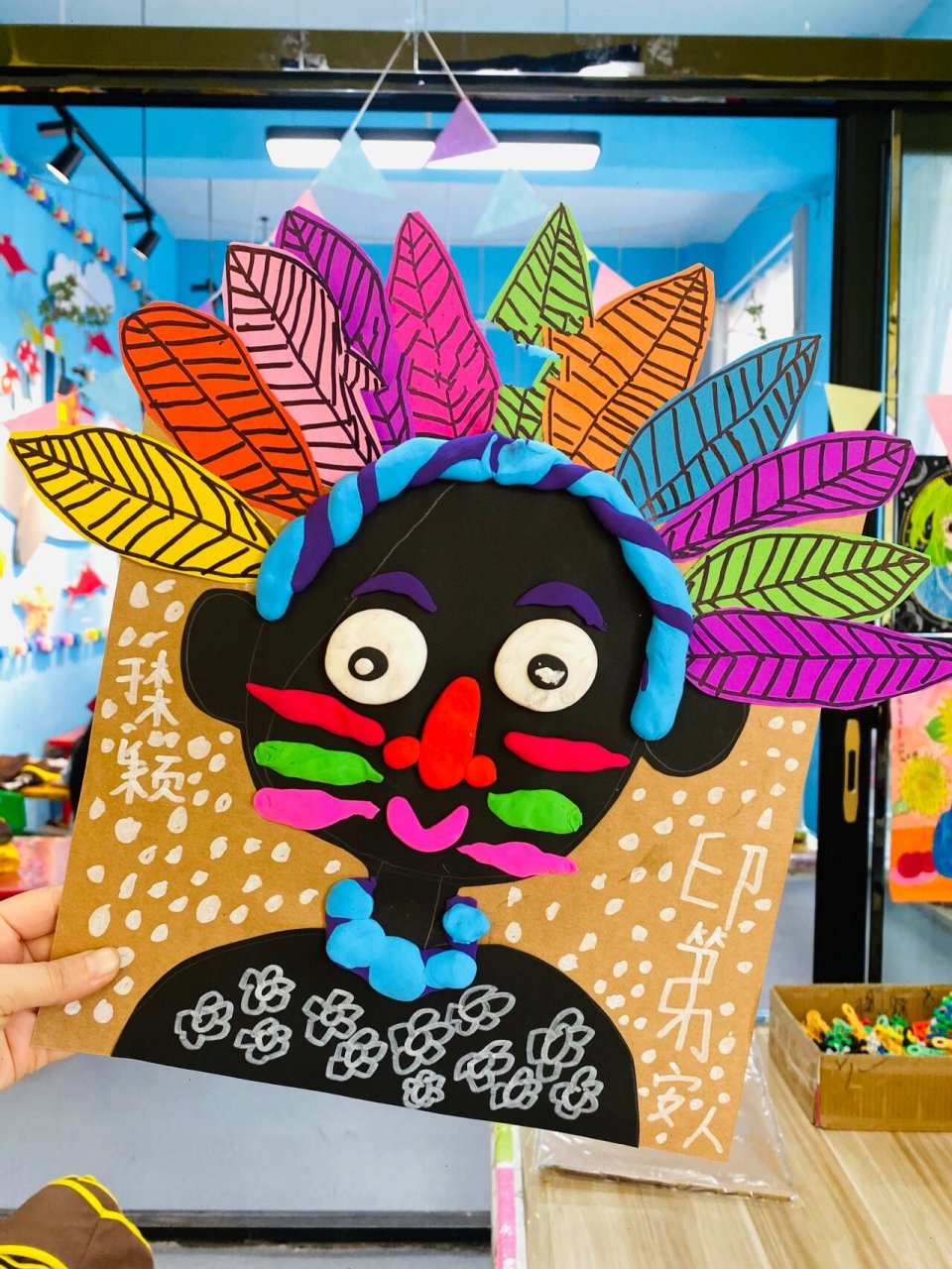 启蒙班创意美术综合材料课程《印第安人》 3～6岁儿童创意美术,课效