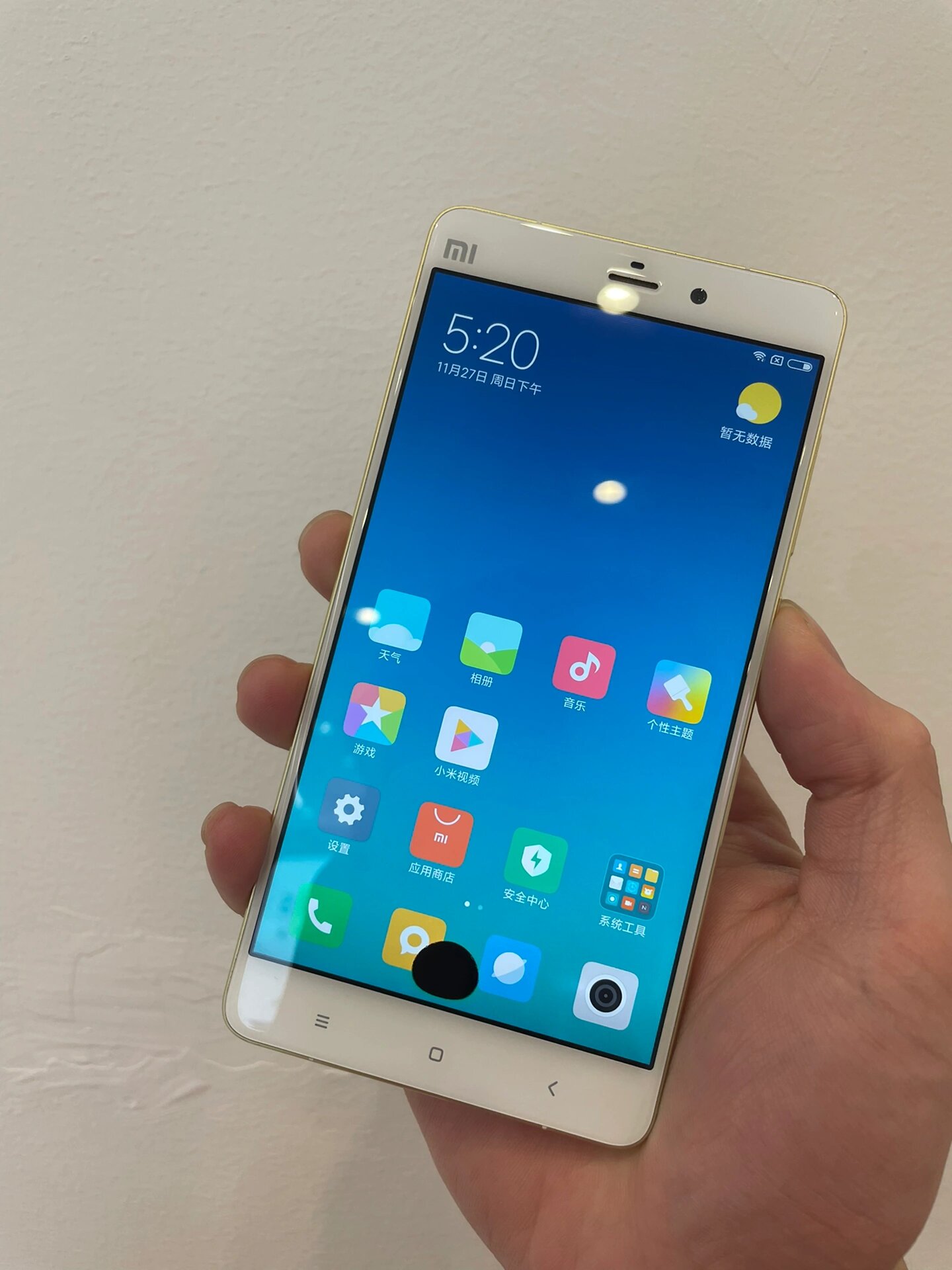 第一代小米机皇 小米note作为小米第一款冲击高端的产品,当年把1999的