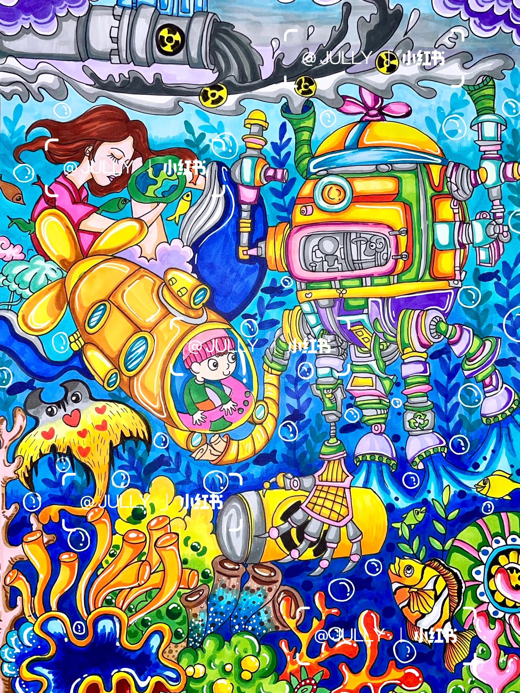 海洋科幻画 再晚也要对得起作品