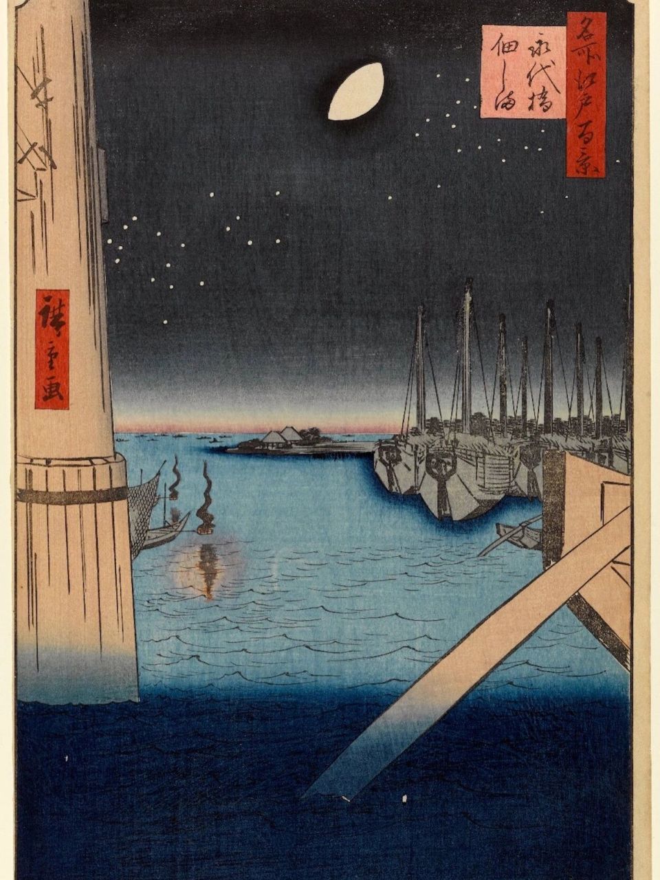 18世纪的日本浮世绘-歌川广重 7515安藤广重又名歌川广重,是日本