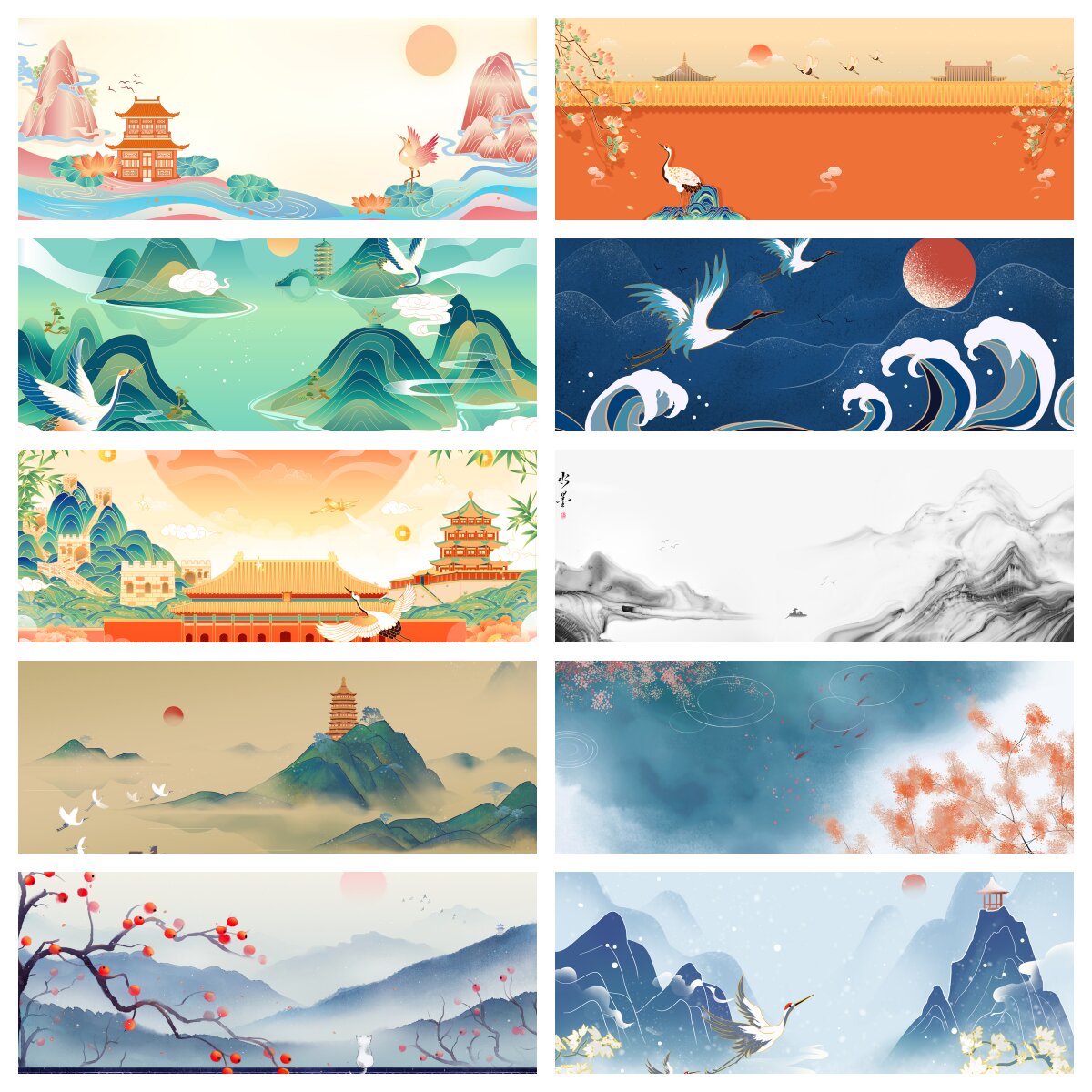 ✨💕中国风ppt背景图,美到炸裂💕✨