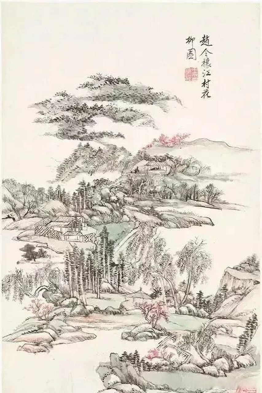 王原祁一组山水画,他继承了传统绘画技法,以黄公望为宗,喜欢用干笔