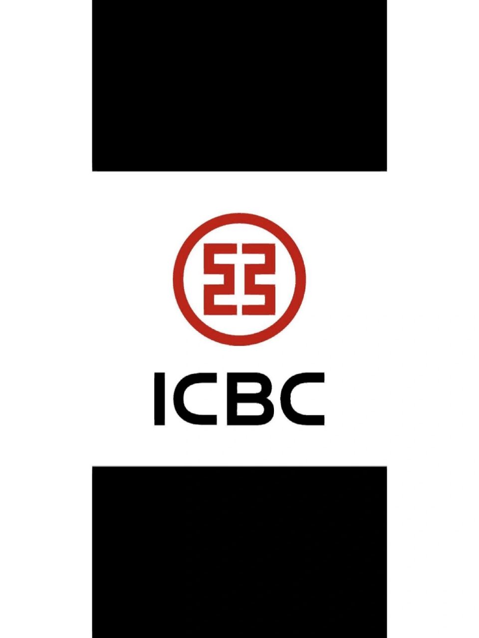 中国工商银行  江西有没有出面试,接银行面试.