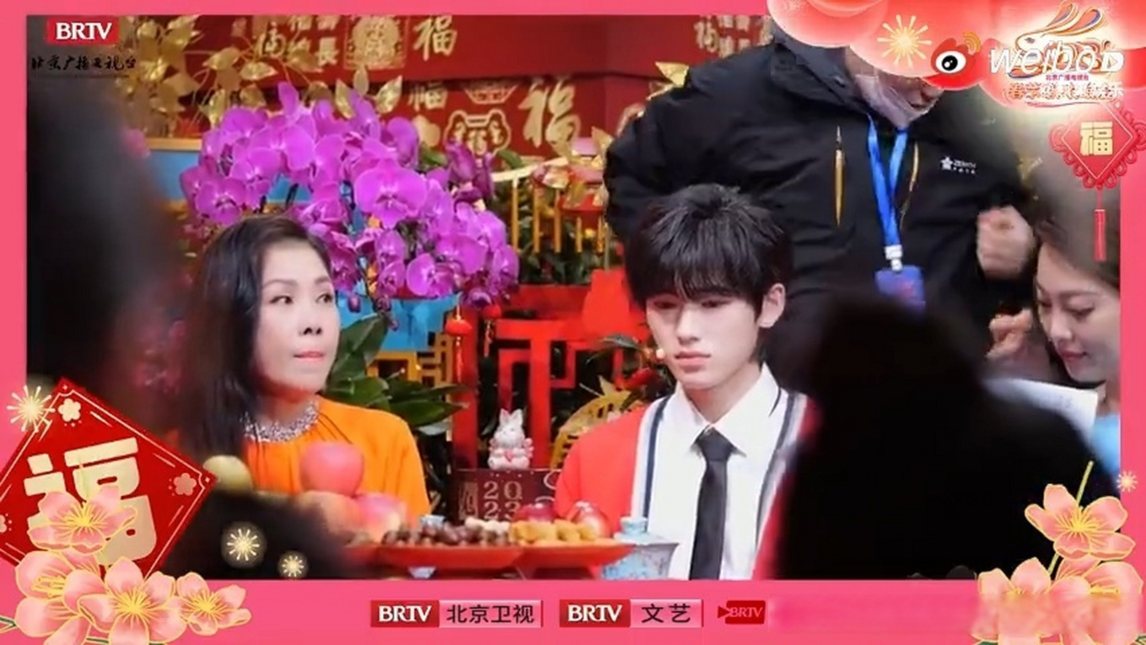 田震宋亚轩时隔7年再同框# 田震宋亚轩时隔7年再同框,16年到23年,小