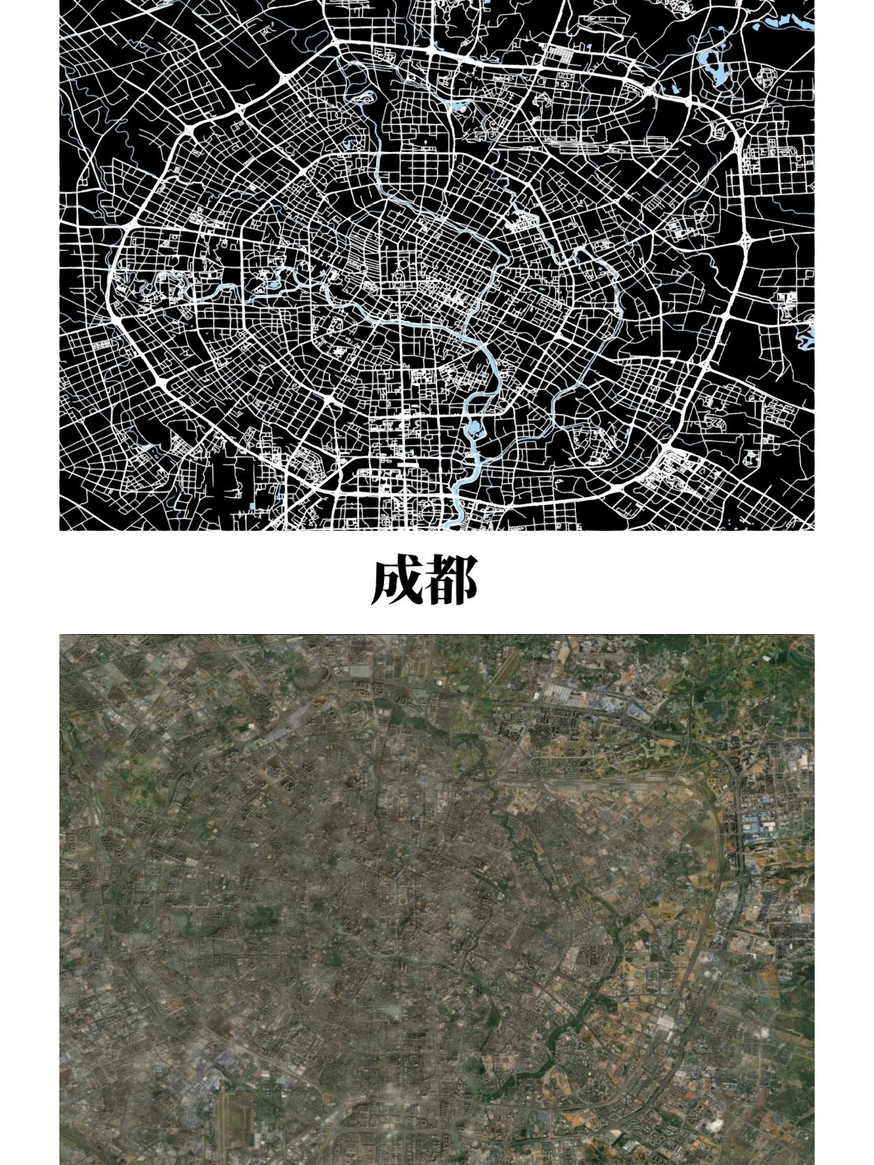 成都城市肌理图-卫星影像图