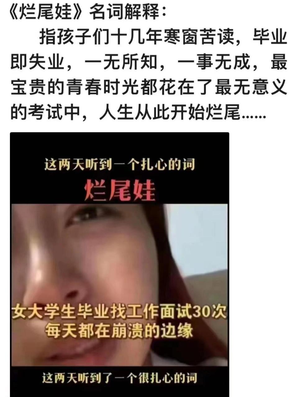 辛苦的辛怎么写图片