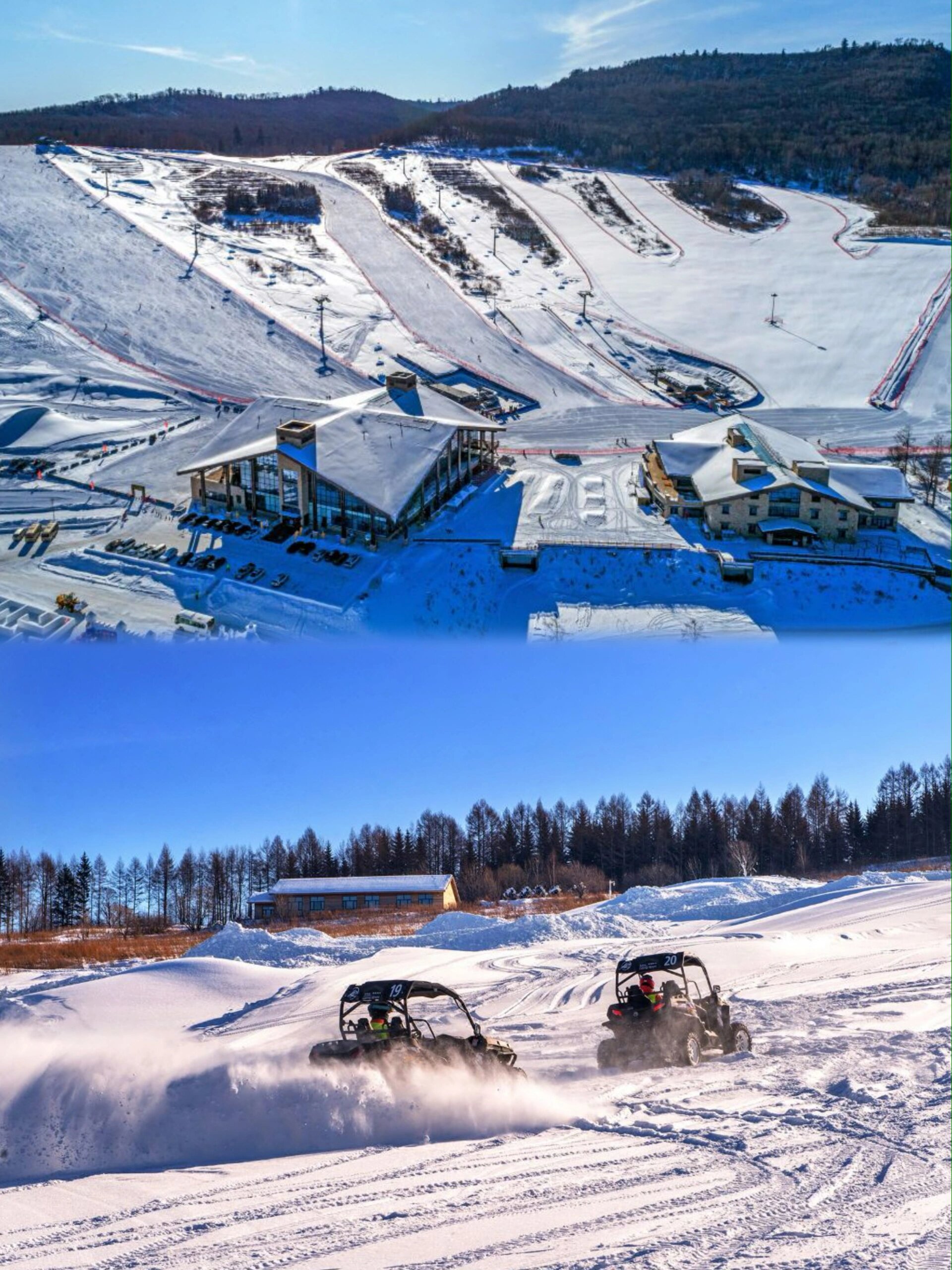 白山滑雪场图片