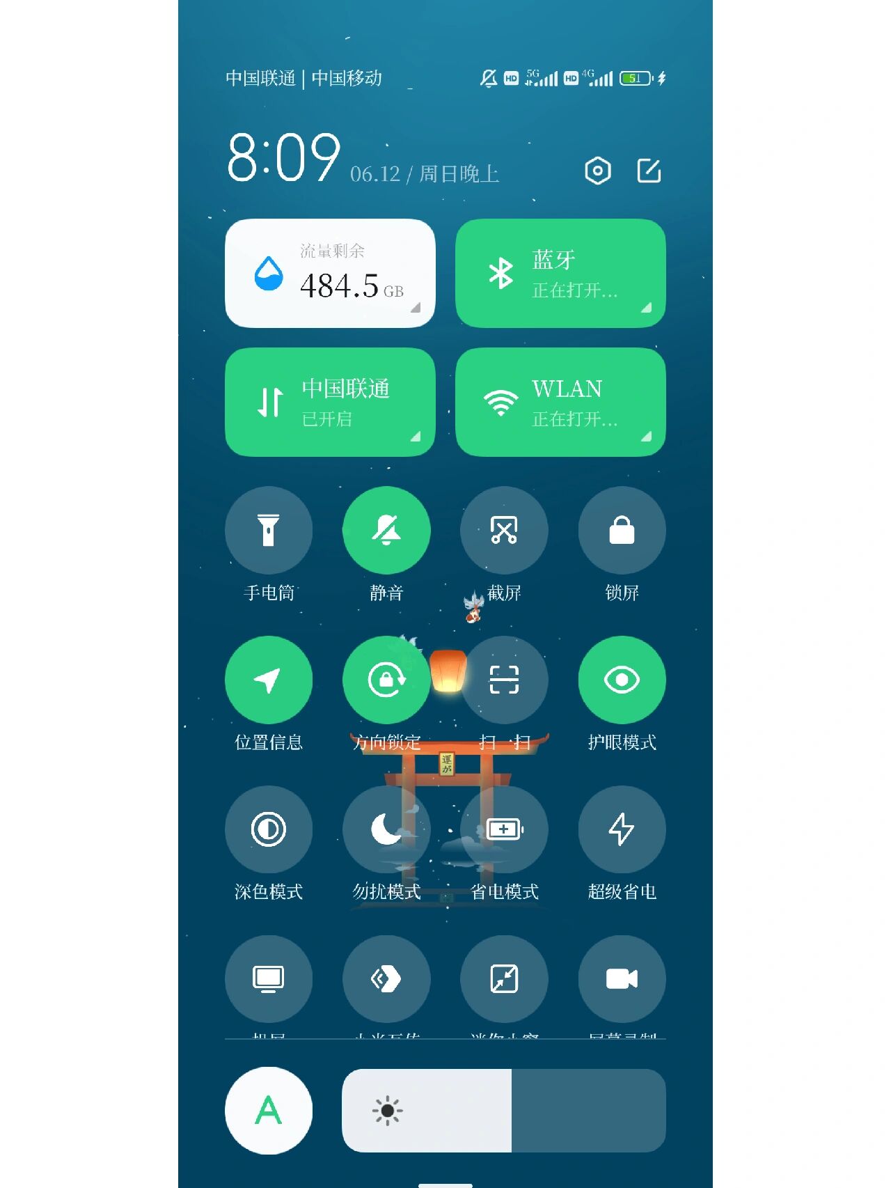 怎么连热点过程平板操作(怎么连热点过程平板操作手机)