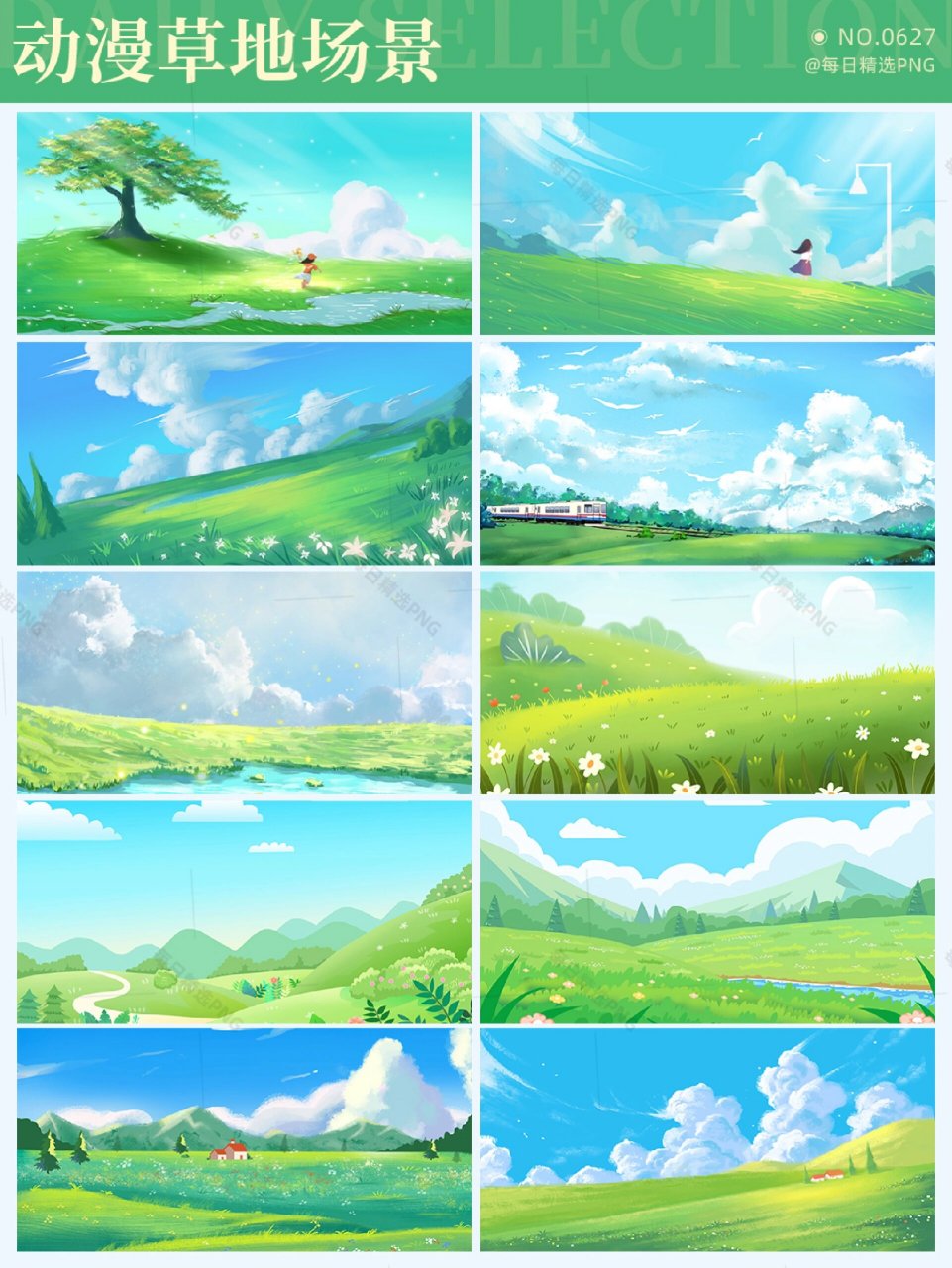 学校动漫卡通手绘草地插画草坡背景素材分享 78今日分享: 动漫卡通