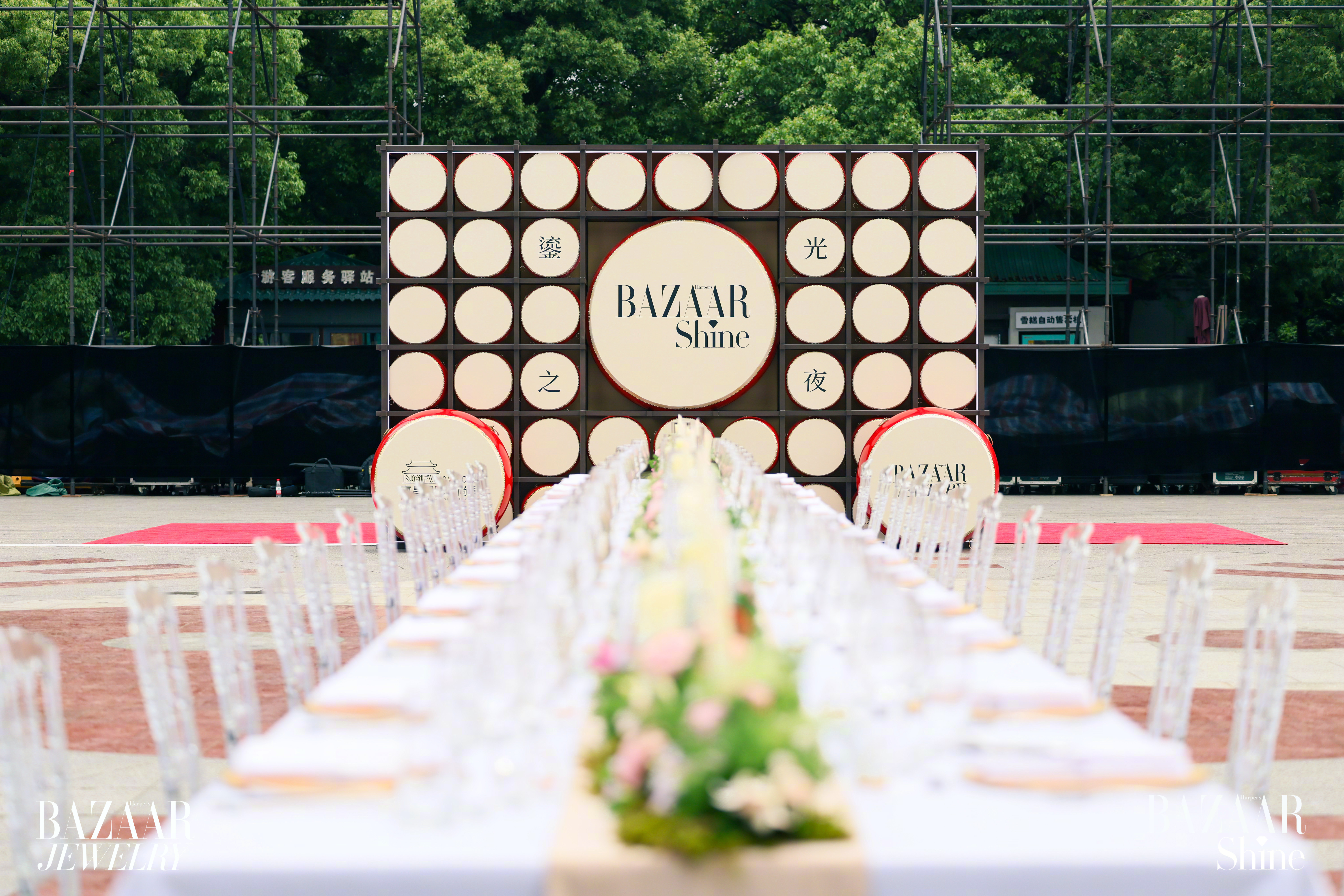 时尚芭莎珠宝# 首场珠宝文化晚宴即将启幕!