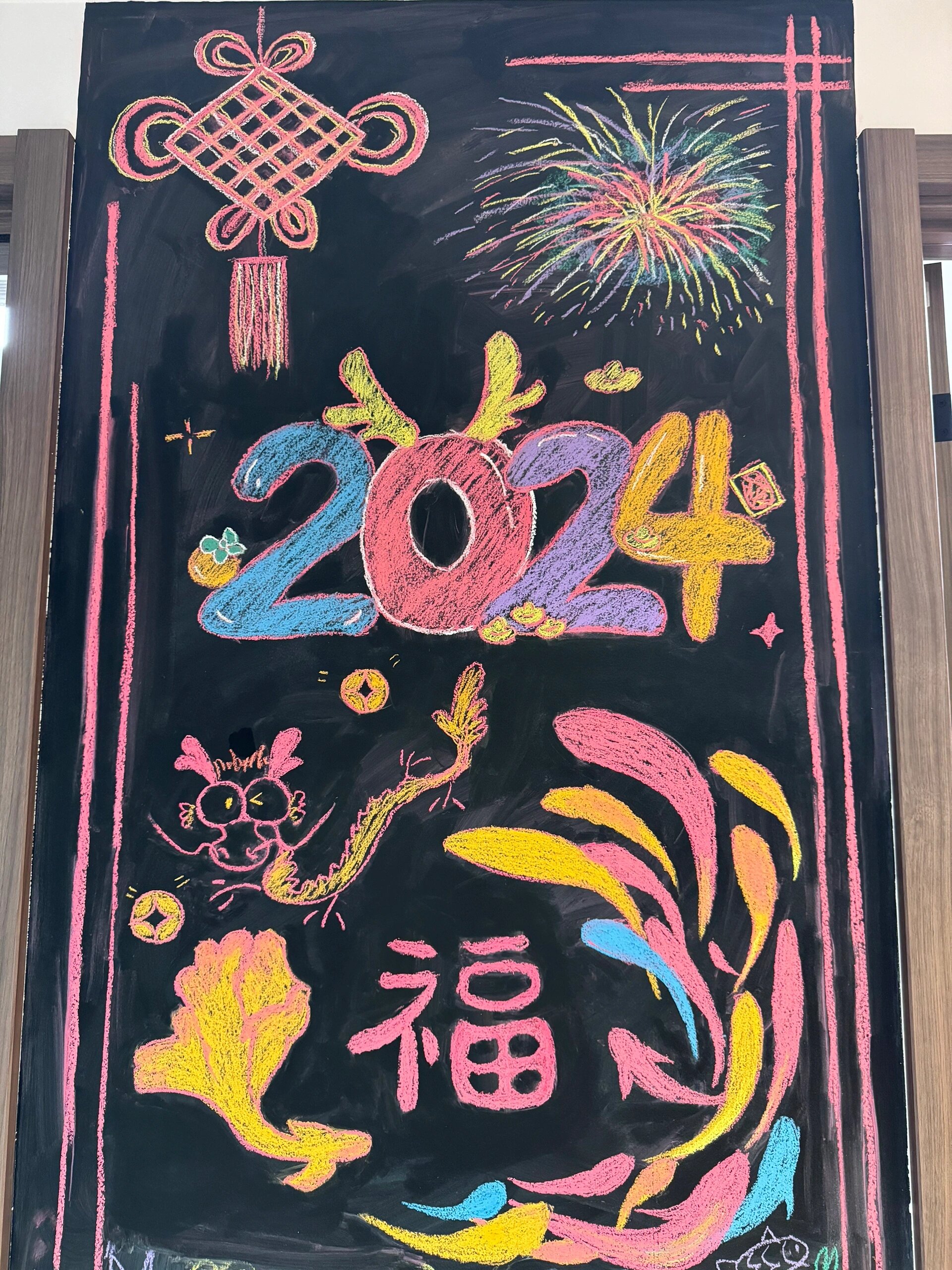 2022黑板报简笔画图片