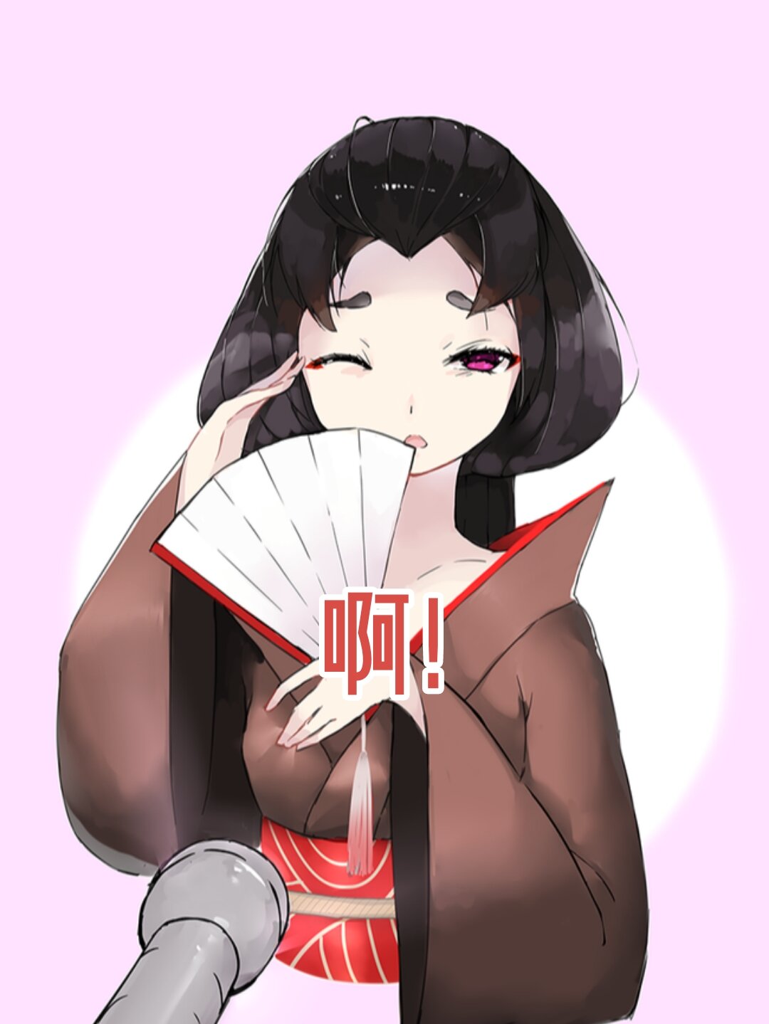 红蝶宿伞之魂(1)