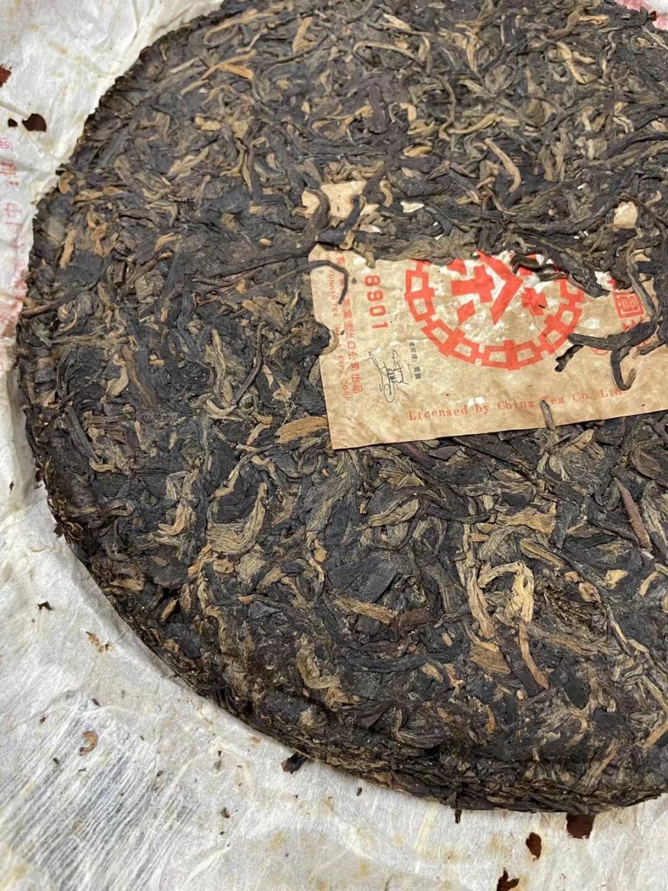 2007年 中茶牌圆茶 春尖8901生普洱茶 大红印铁饼 省茶司