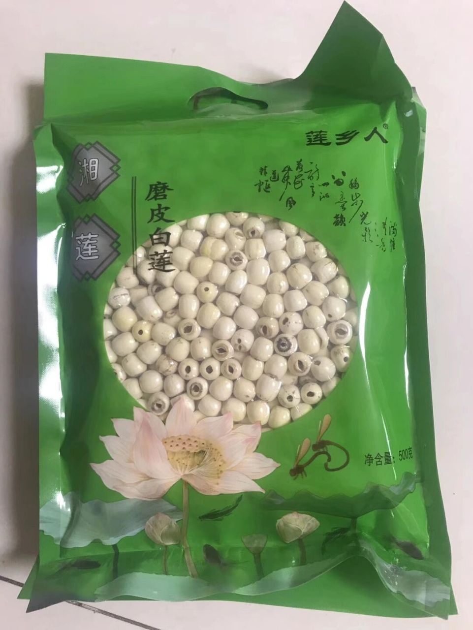 湘潭位于湖南省中部偏东,湘江下游,气候湿润,四季分明,年平均气温17