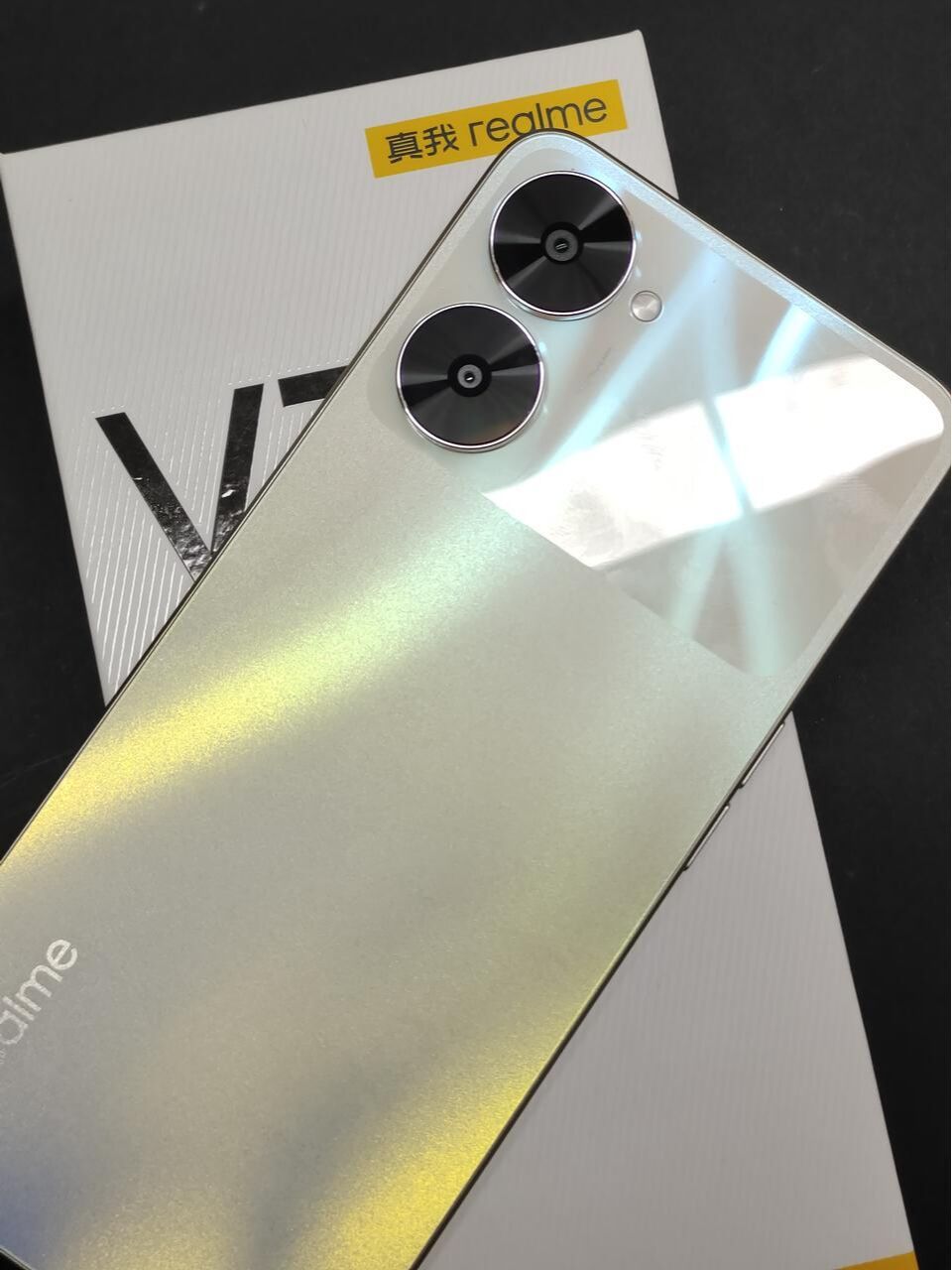 长辈换机首选-真我v30t 万万没想到千元机颜值居然也这么高了,这个