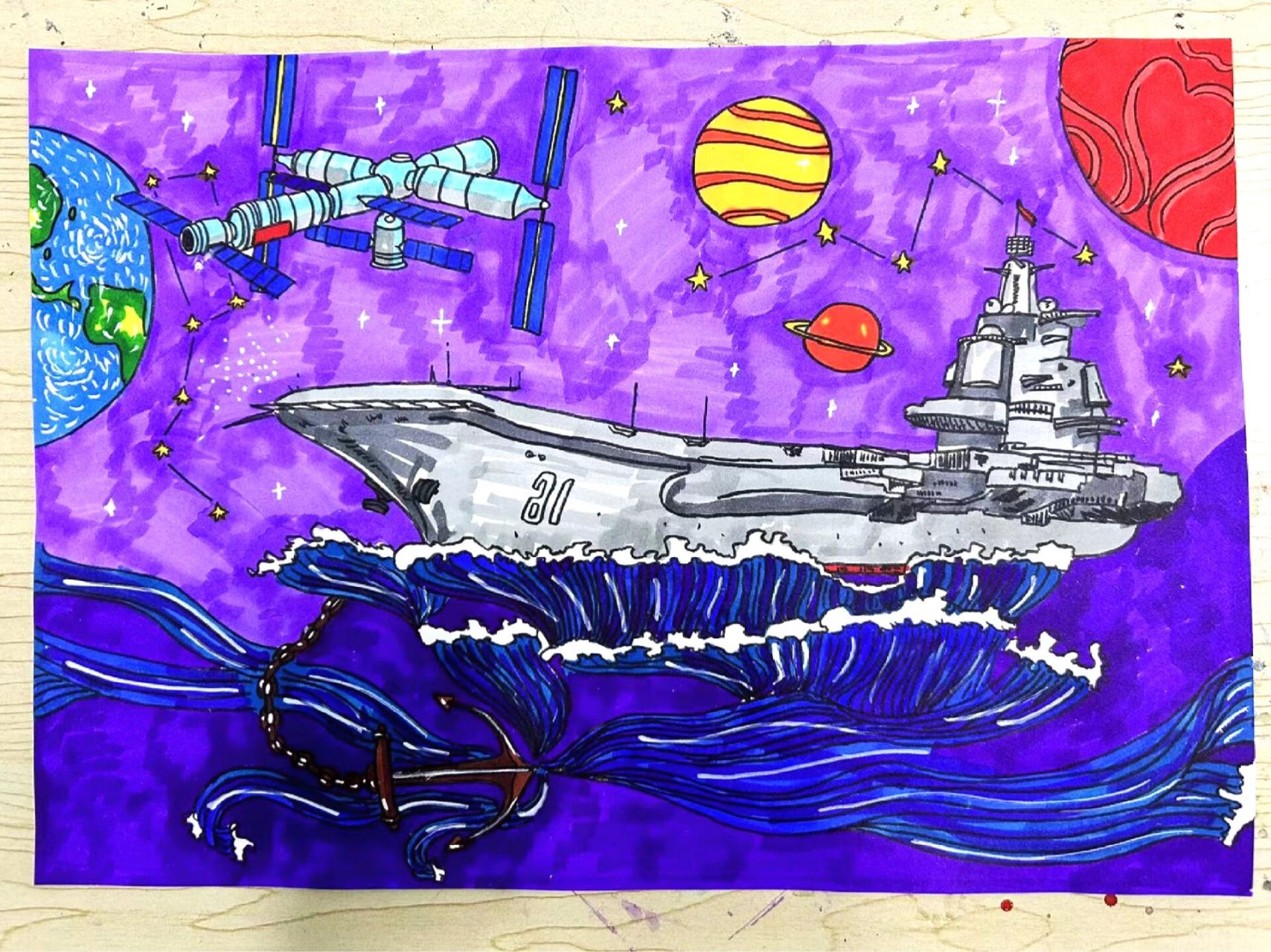 童梦中国,童绘未来主题画 代画代画,难度可大可小!