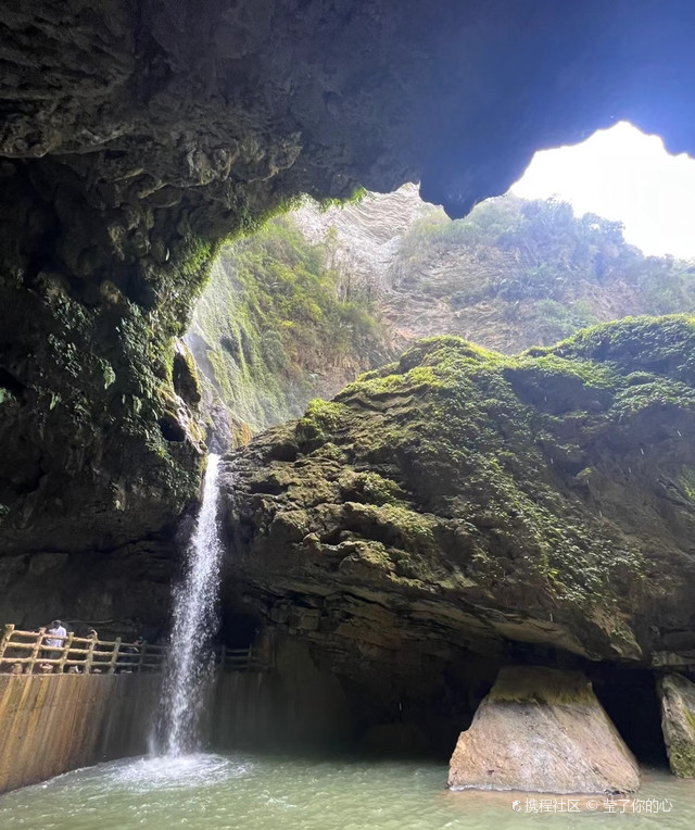 通灵大峡谷风景区攻略图片