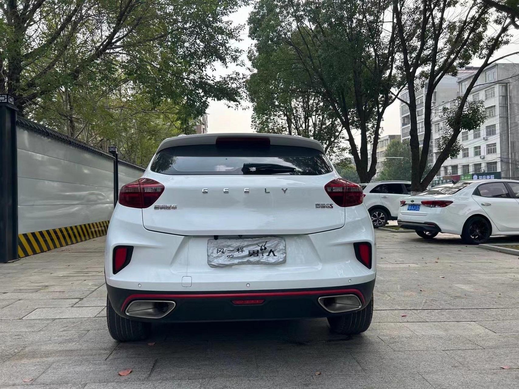 20年上牌,精品好车,5个多到手～20年上牌的吉利帝豪gs自动挡1.