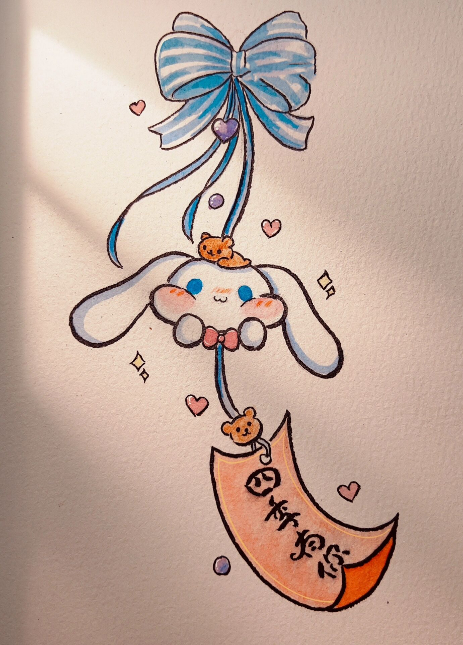 玉桂狗简笔画 我会遇见很多有趣的人,但我永远都不会落下你,你在,胜过