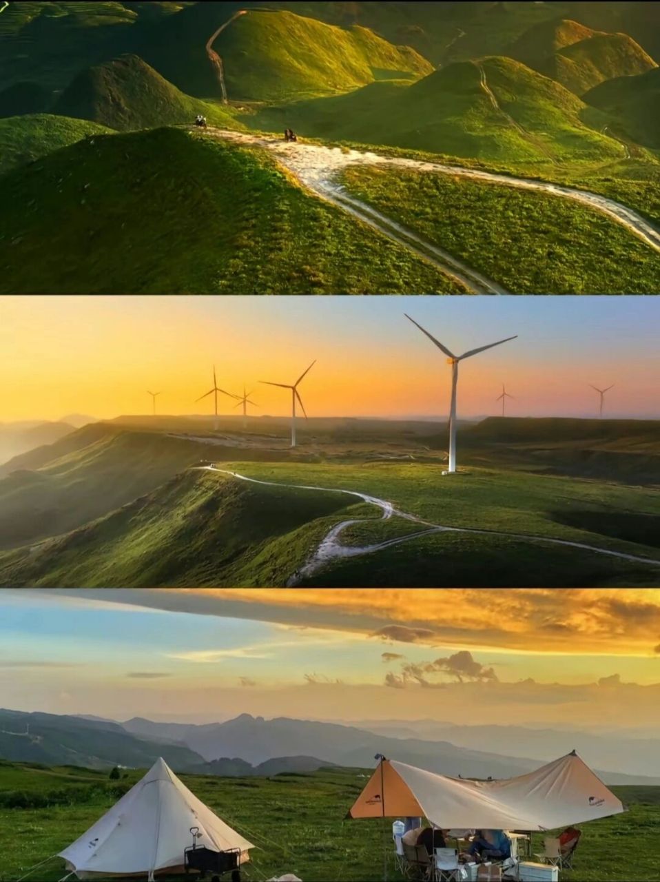 乌蒙大草原﹣﹣贵州省六盘水市盘州市乌蒙镇与 门票15元/人,老人小孩