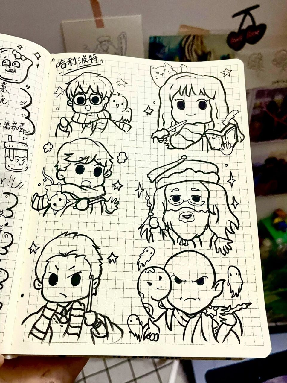 哈利波特|简笔画
