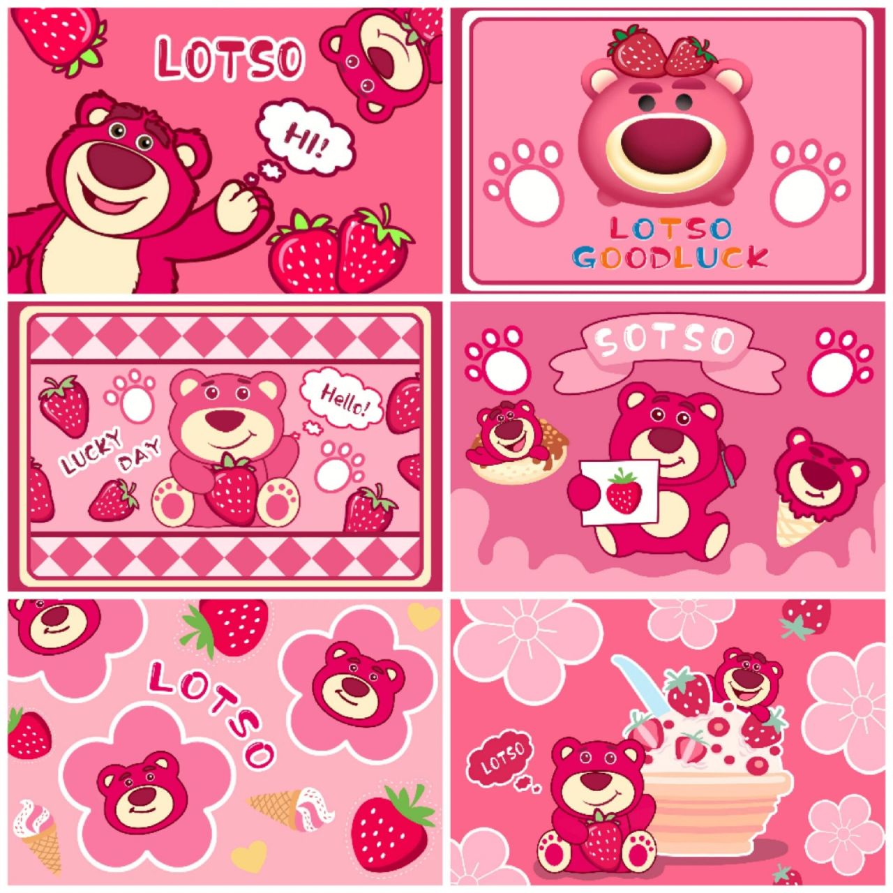 草莓熊插画壁纸