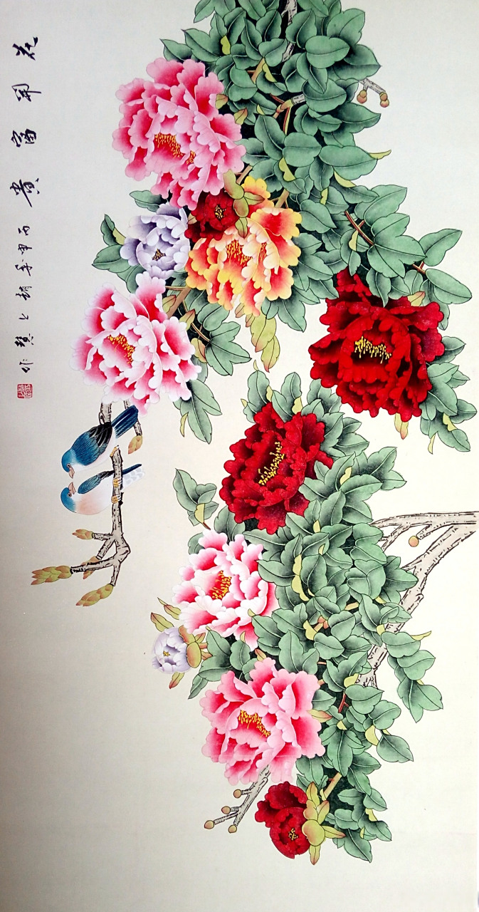 赵上慧工笔画《花开富贵》 赵上慧:1984年生,北京人,祖籍河南.