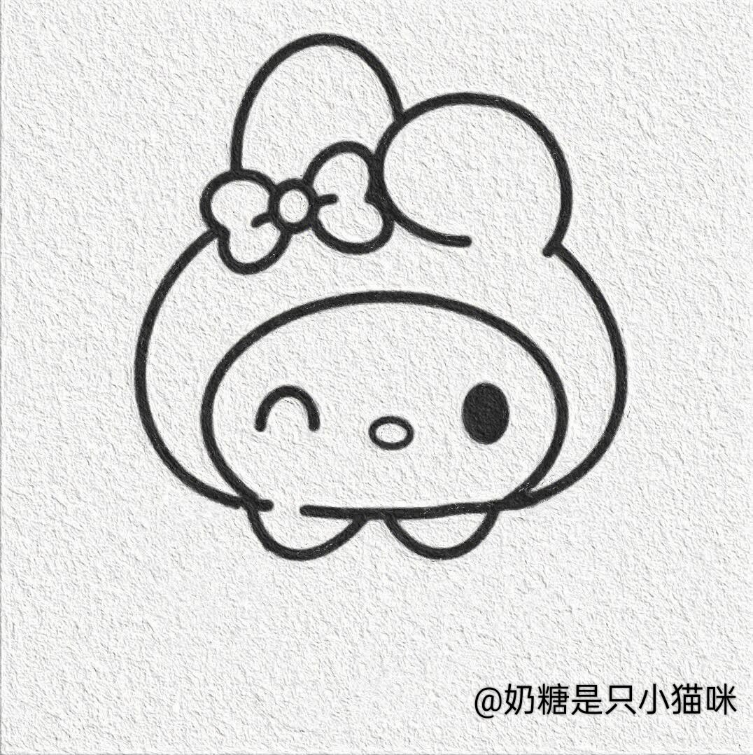 美乐蒂简笔画