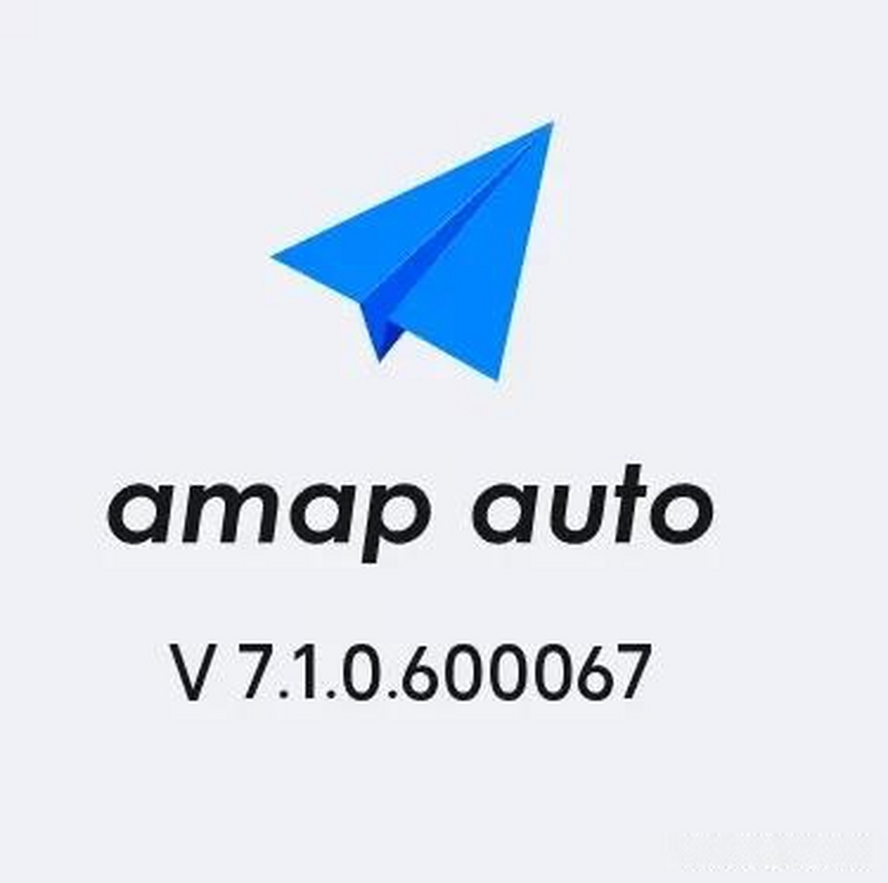 地图 导航 高德地图 高德地图车机版 高德地图车机版更新至7.1.0.