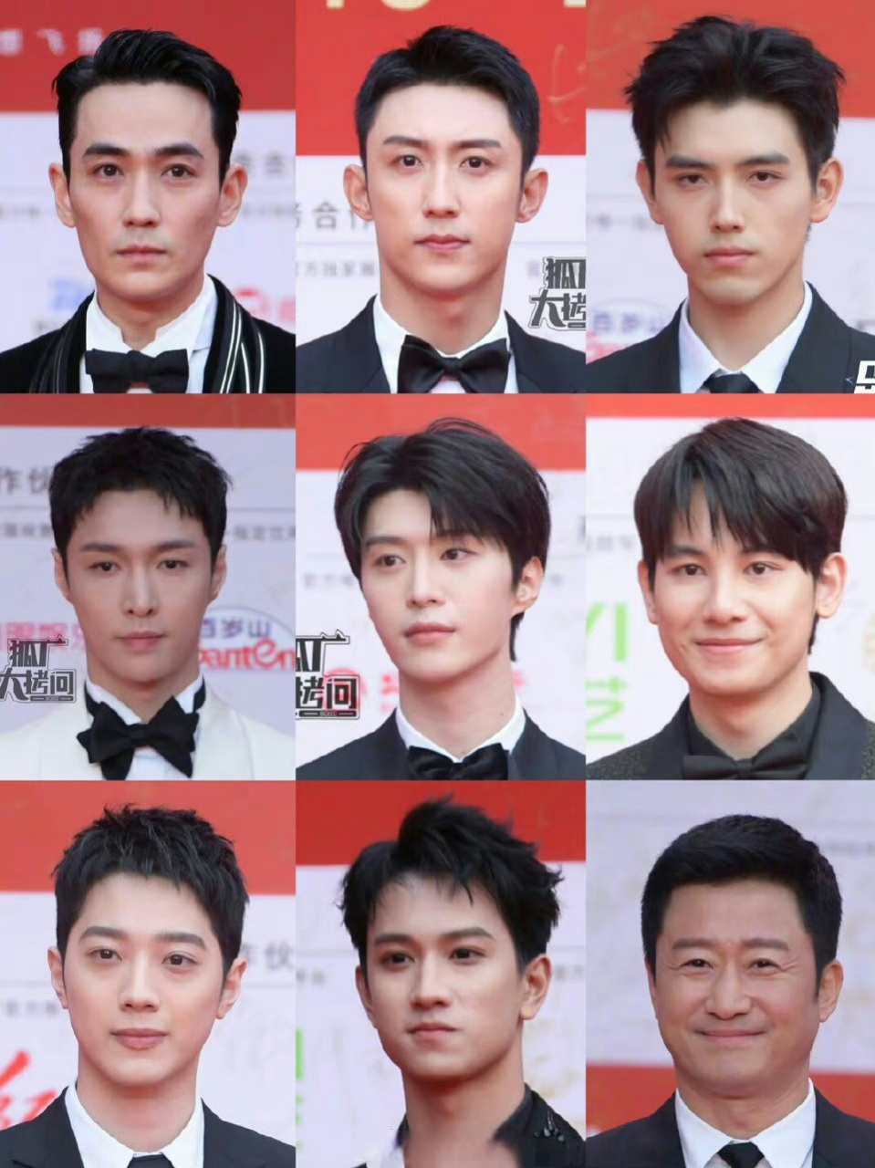 来看看北影节男星们的生图九宫格,有一说一,你觉得谁的生图最抗打?