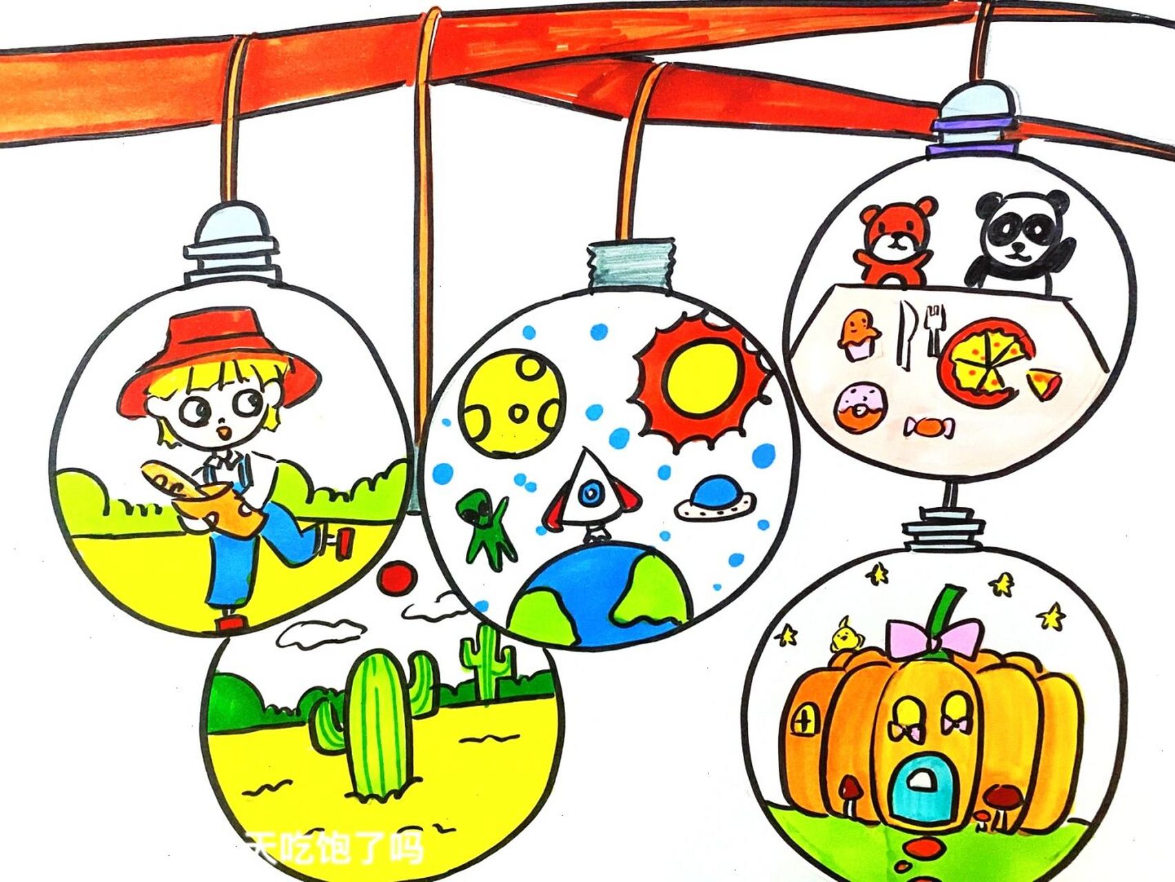 灯泡儿童画 #卡通画# #马克笔# #儿童画# #灯泡主题画# #灯泡创意画