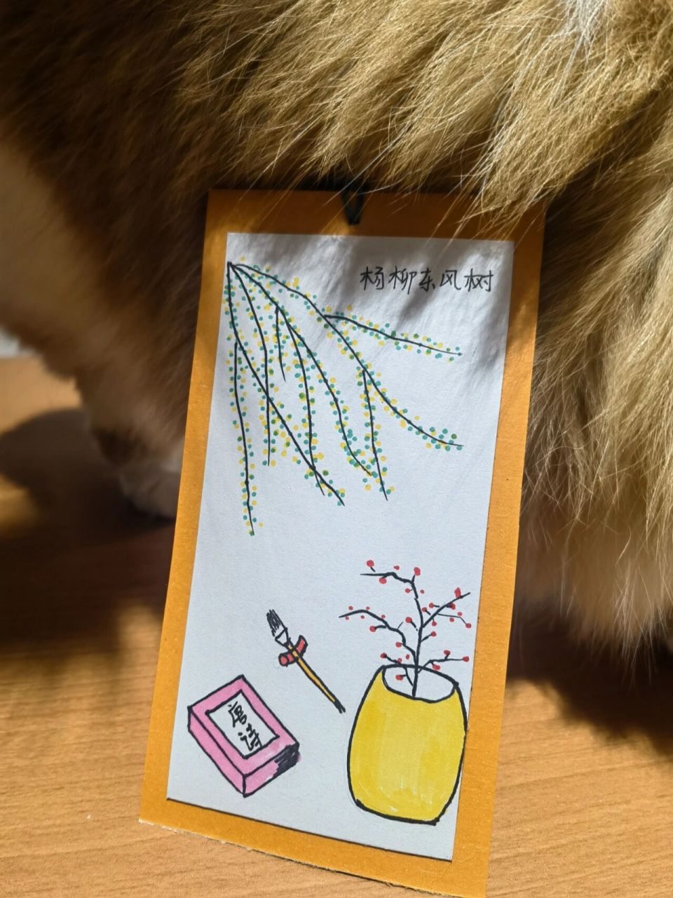 小学生 自制书签 这哪是孩子的作业?就是家长一手操办啊